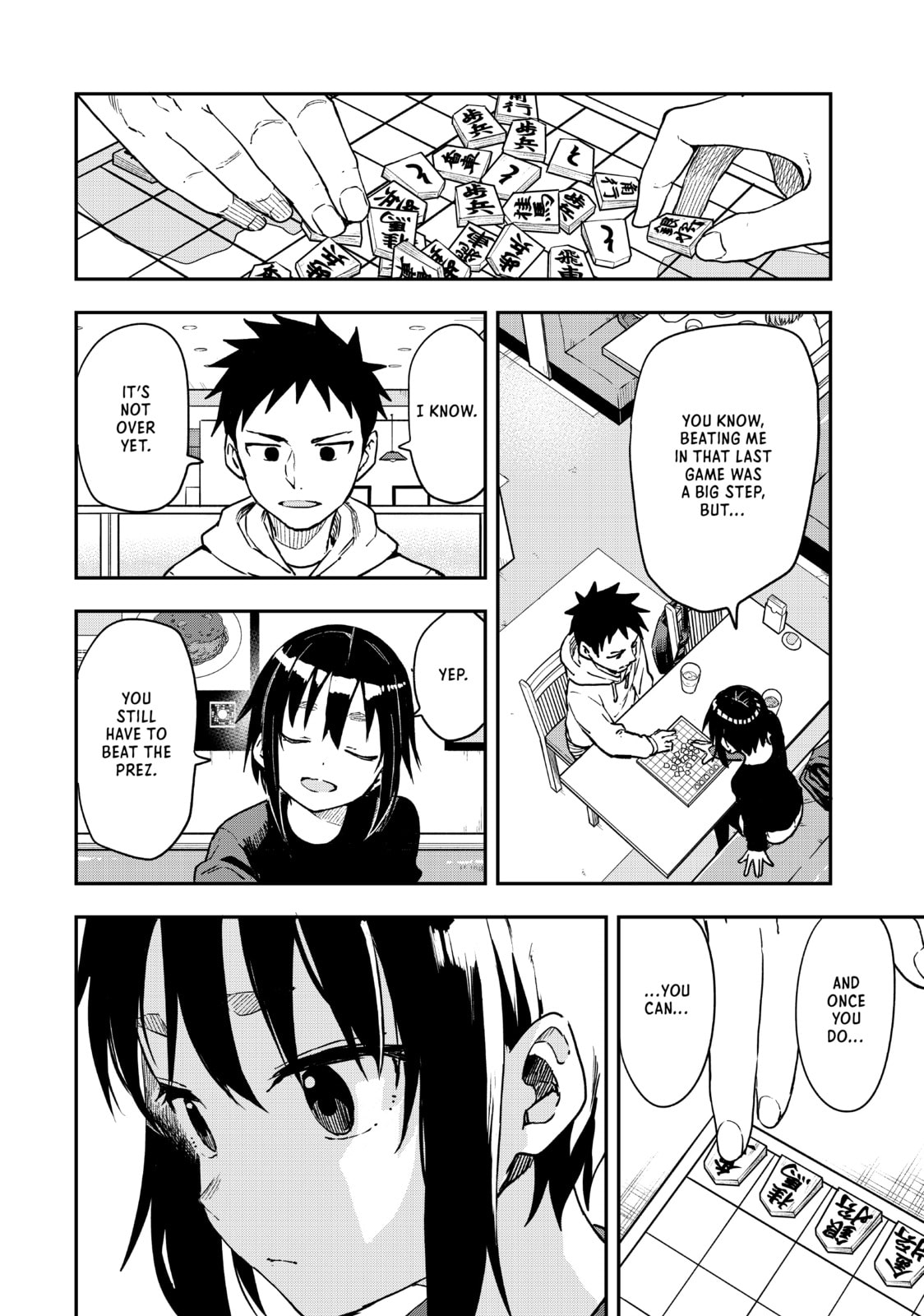 Soredemo Ayumu wa Yosetekuru