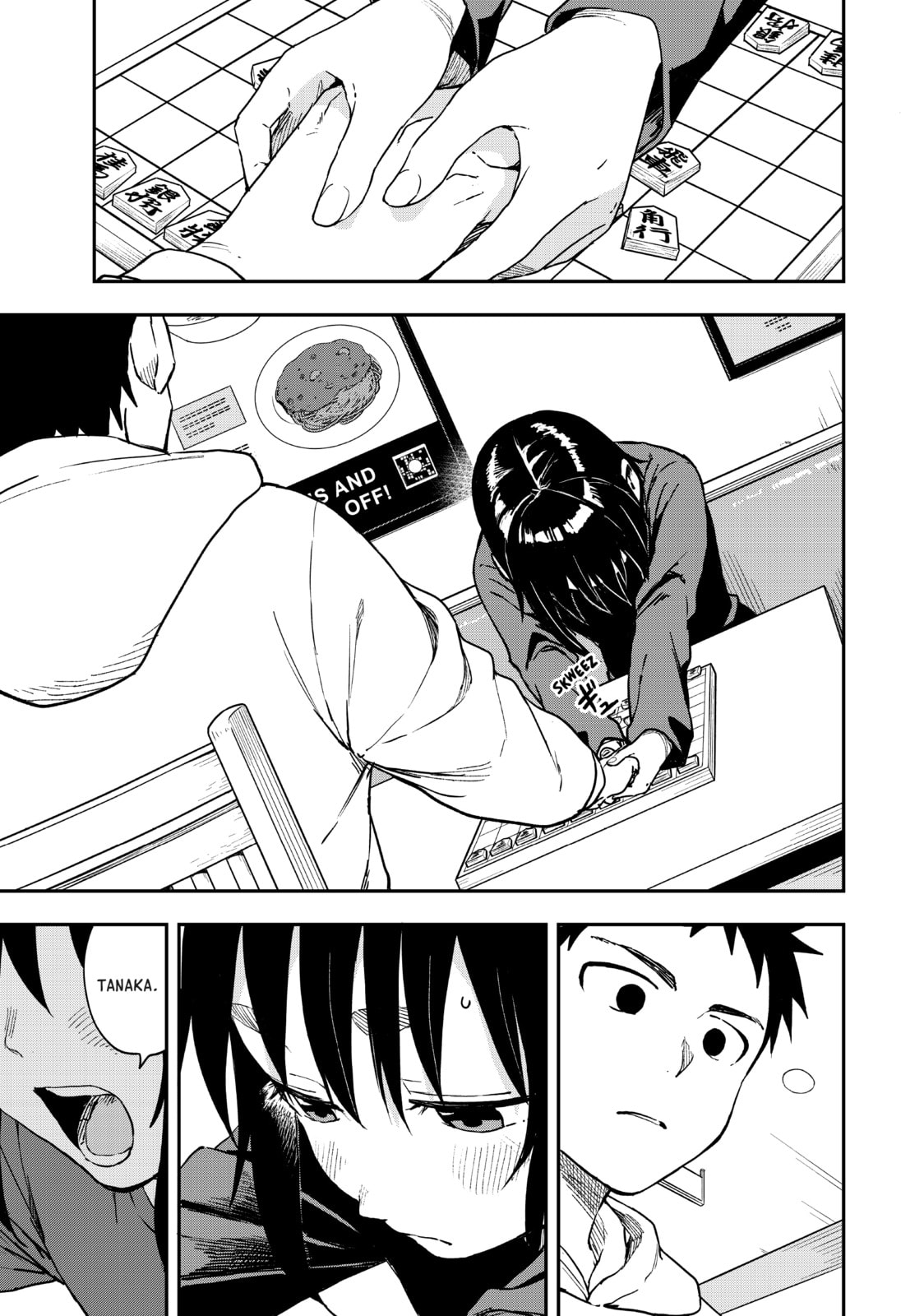 Soredemo Ayumu wa Yosetekuru