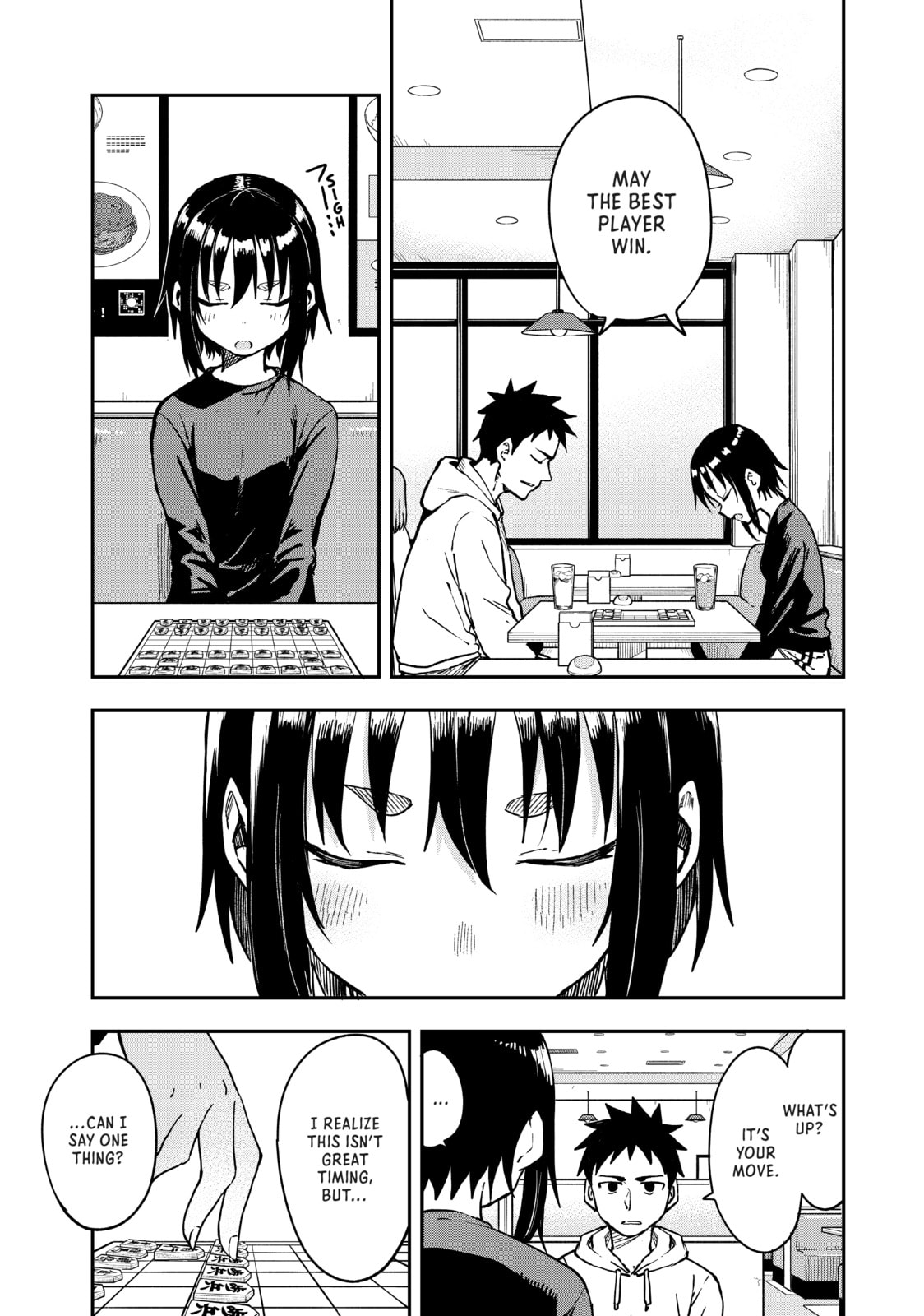 Soredemo Ayumu wa Yosetekuru