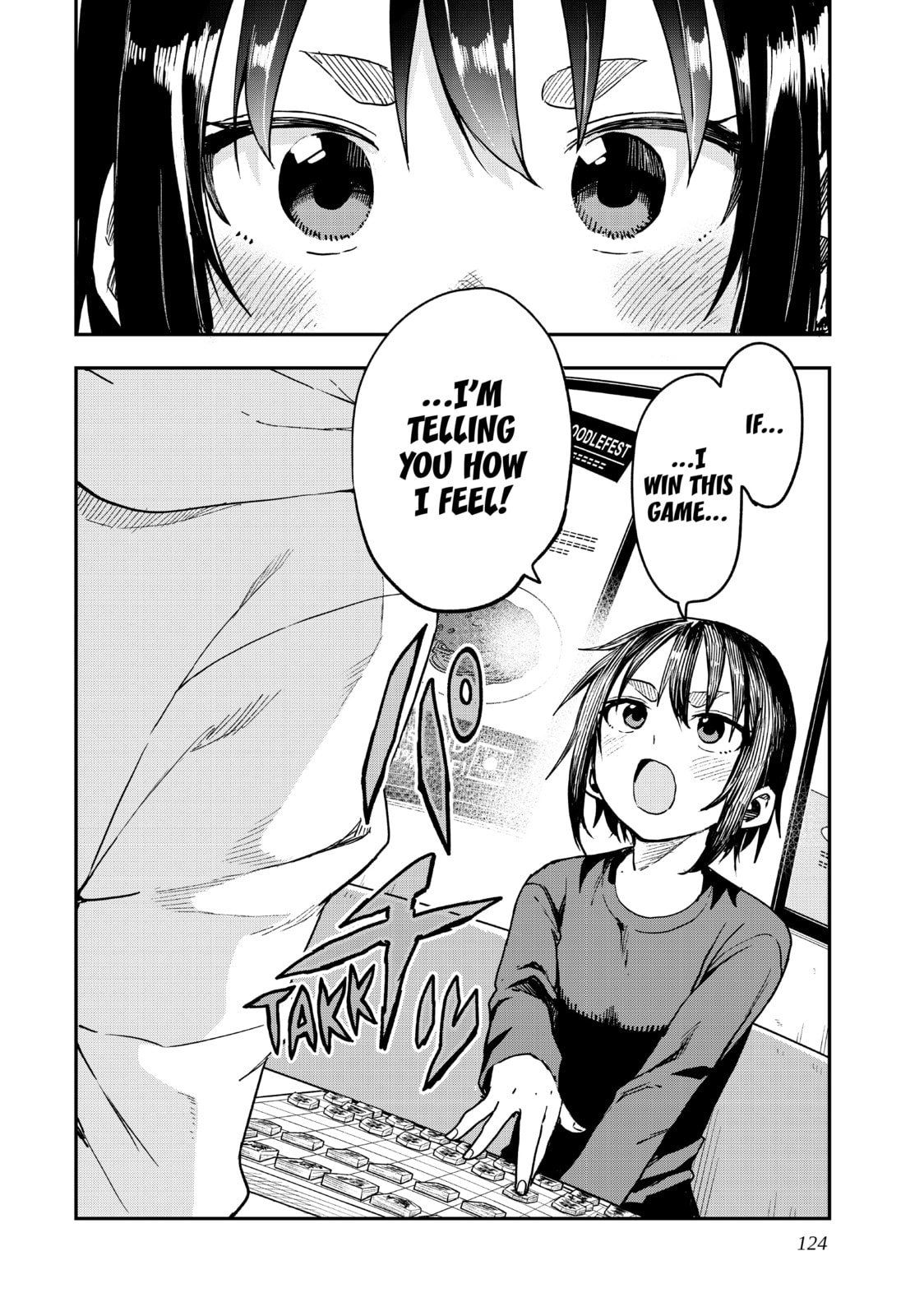 Soredemo Ayumu wa Yosetekuru