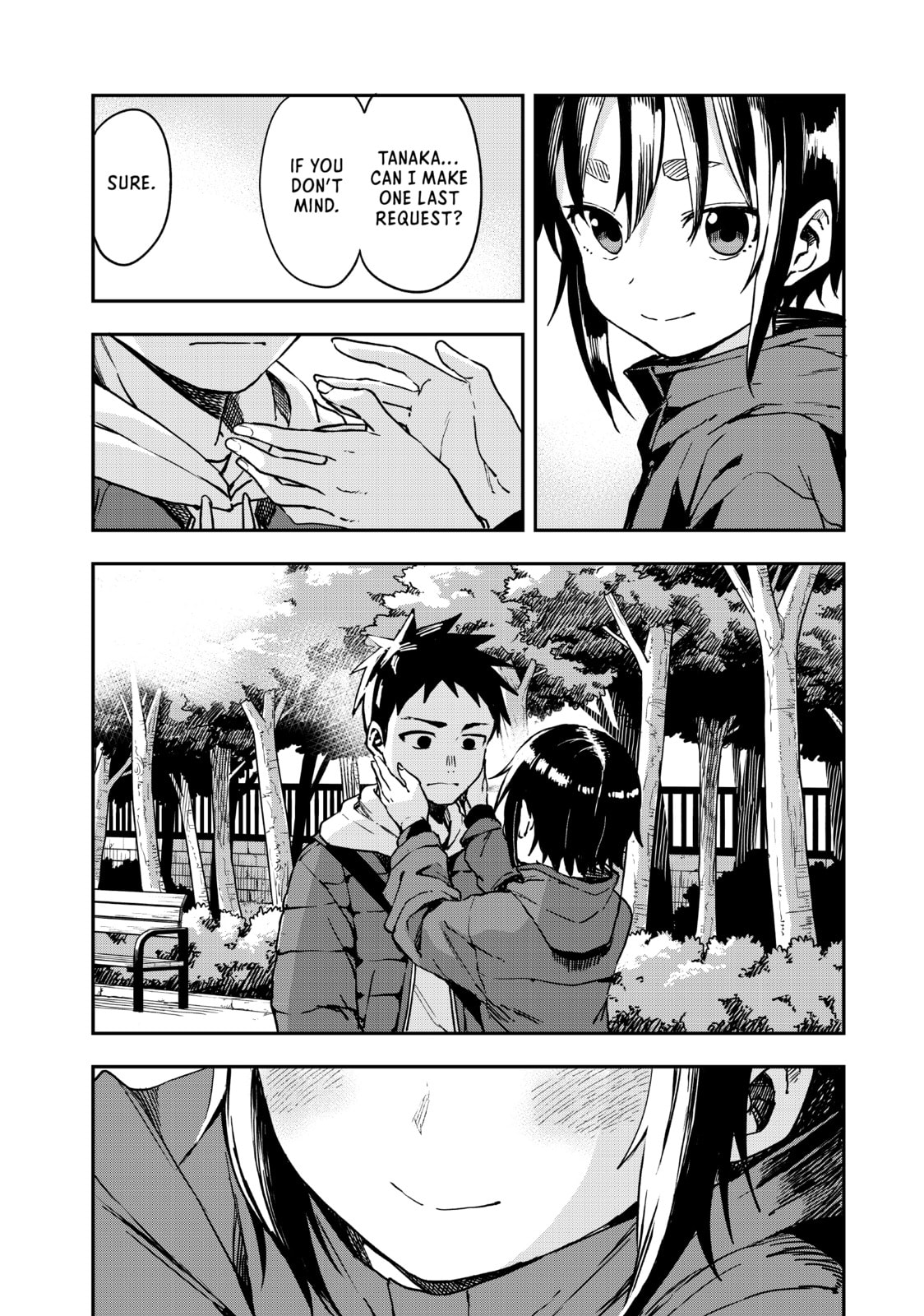 Soredemo Ayumu wa Yosetekuru