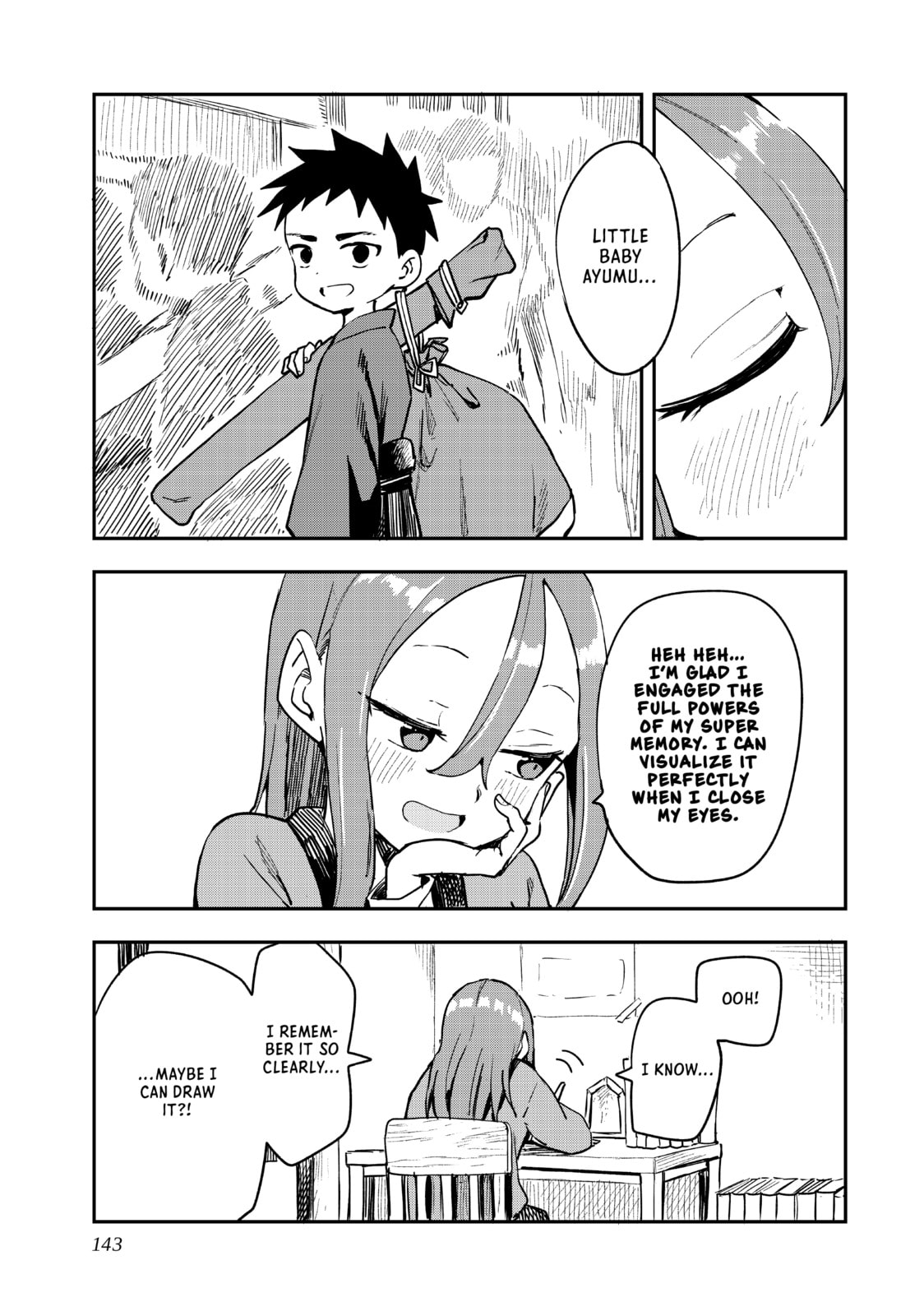 Soredemo Ayumu wa Yosetekuru