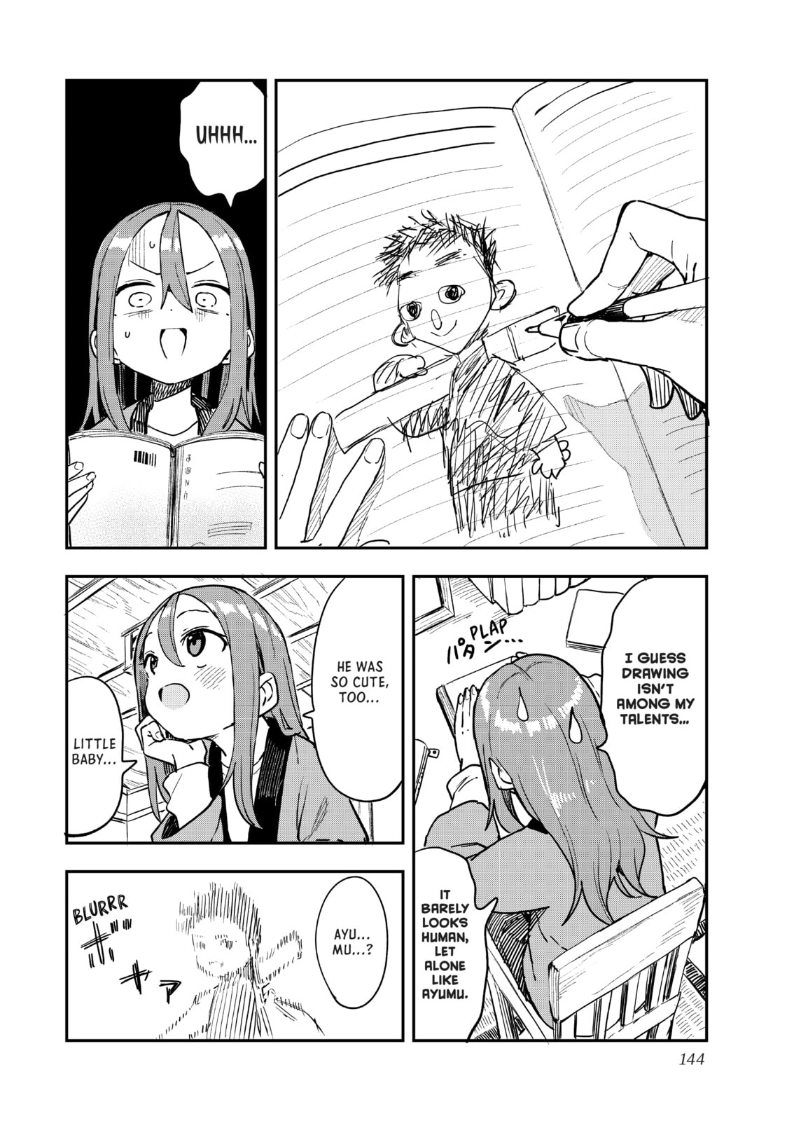 Soredemo Ayumu wa Yosetekuru