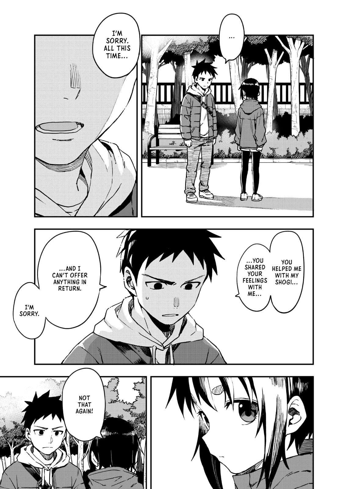 Soredemo Ayumu wa Yosetekuru