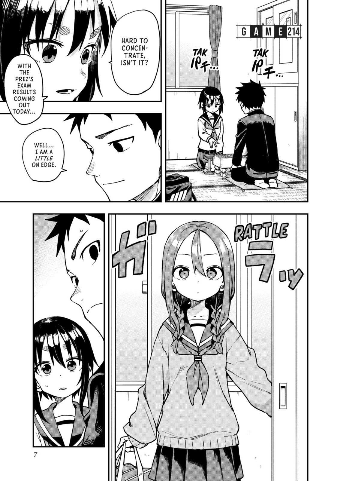 Soredemo Ayumu wa Yosetekuru