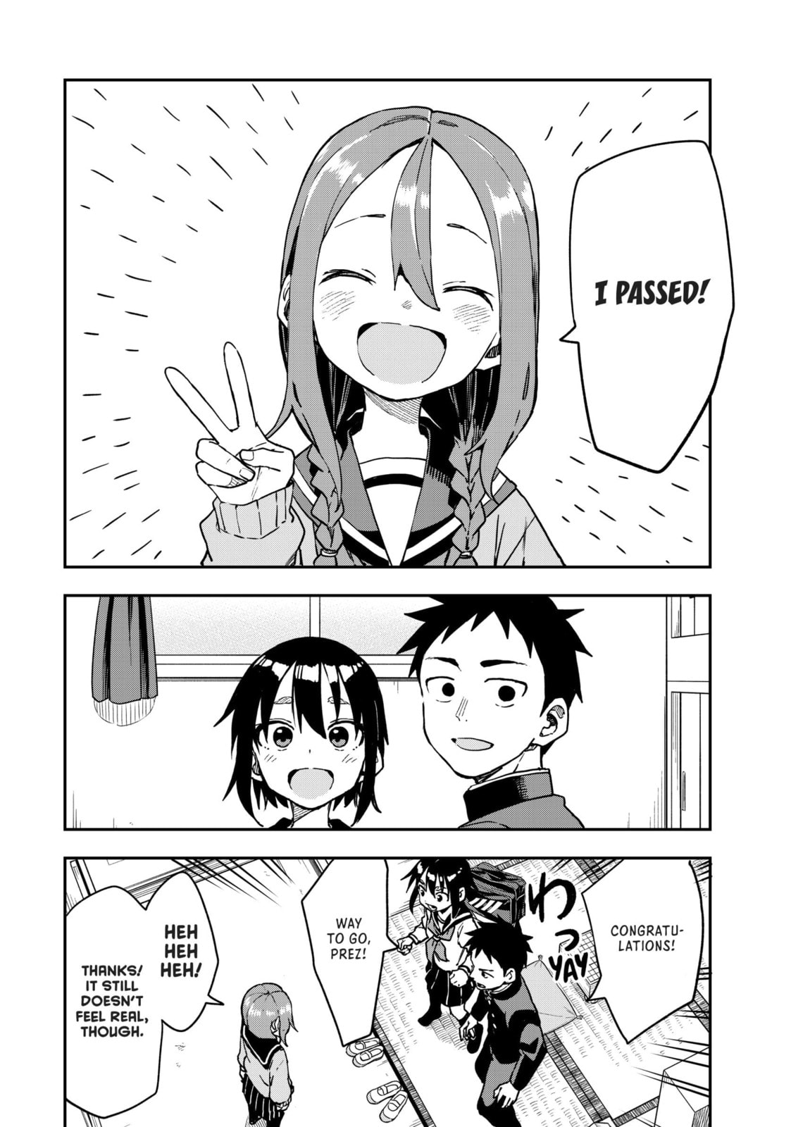 Soredemo Ayumu wa Yosetekuru