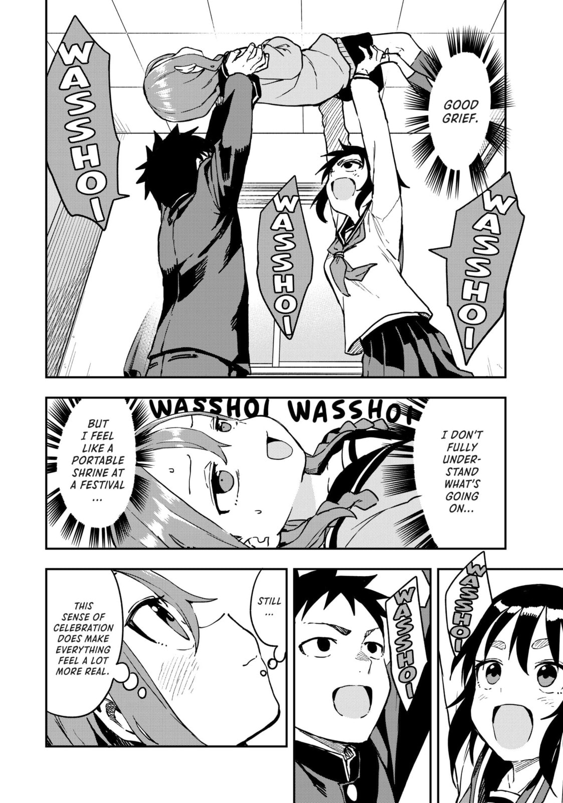 Soredemo Ayumu wa Yosetekuru