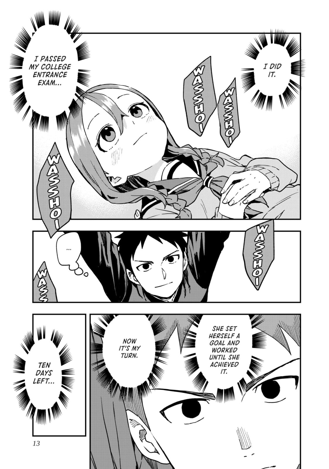 Soredemo Ayumu wa Yosetekuru