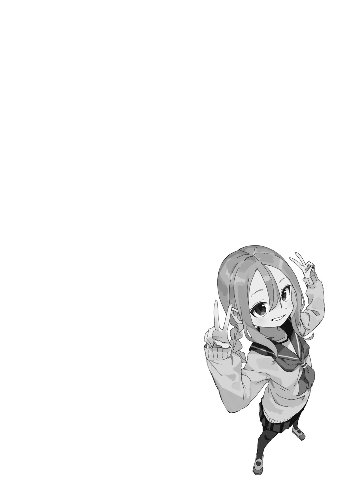 Soredemo Ayumu wa Yosetekuru