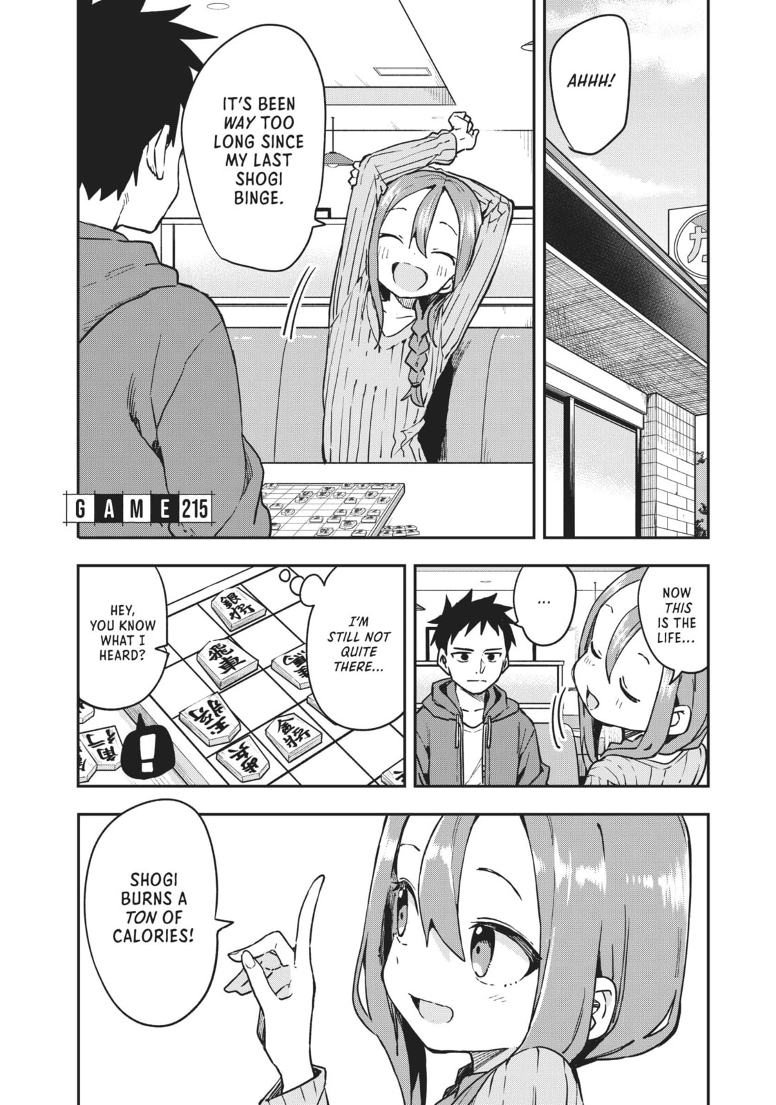 Soredemo Ayumu wa Yosetekuru