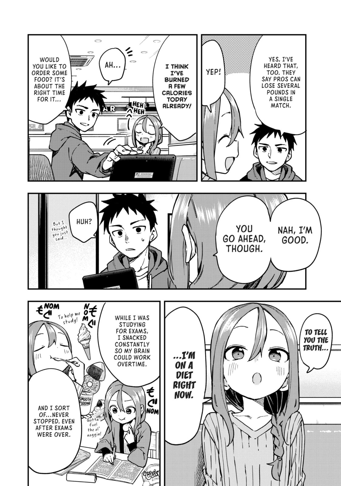 Soredemo Ayumu wa Yosetekuru