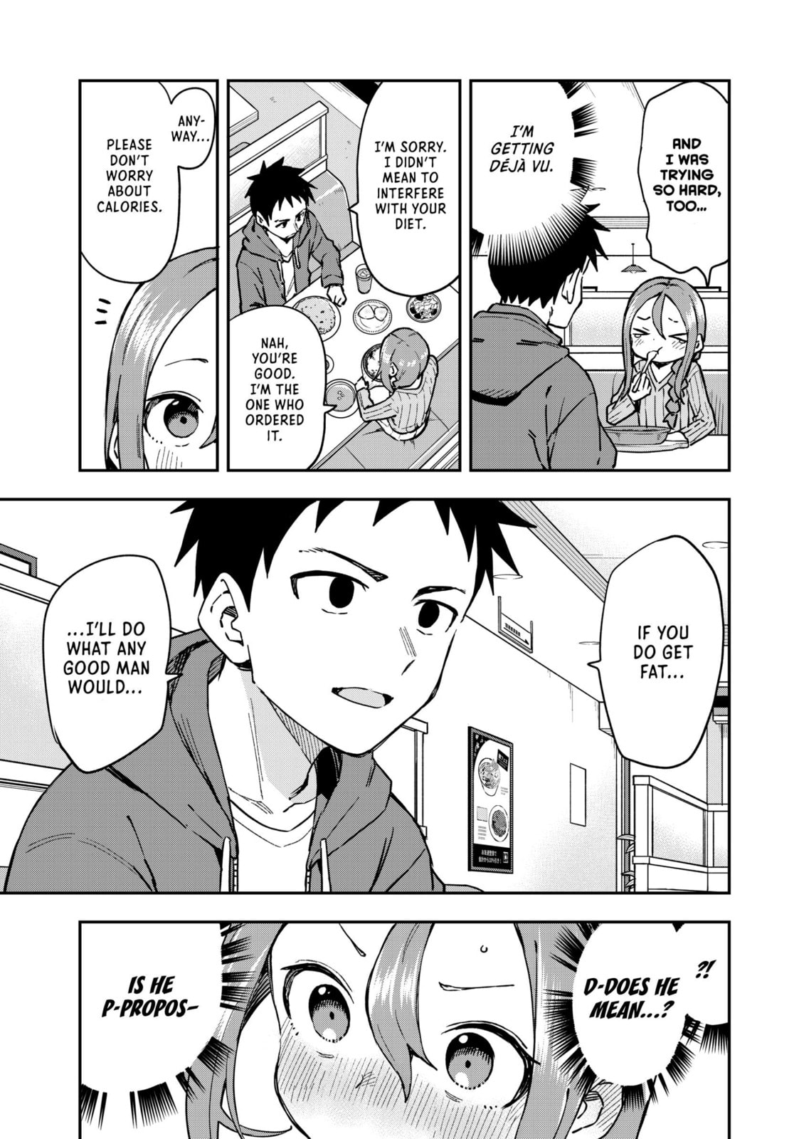 Soredemo Ayumu wa Yosetekuru