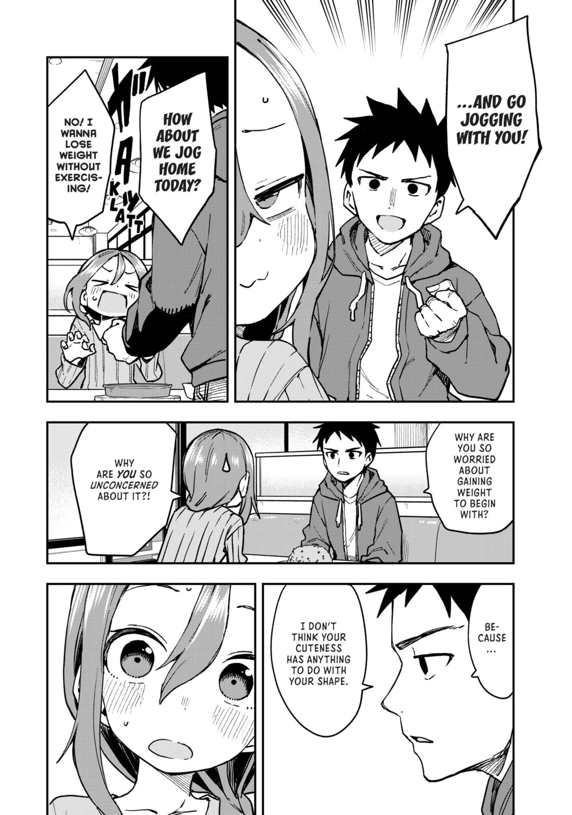 Soredemo Ayumu wa Yosetekuru