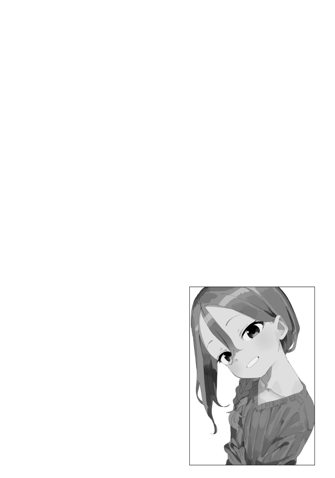 Soredemo Ayumu wa Yosetekuru