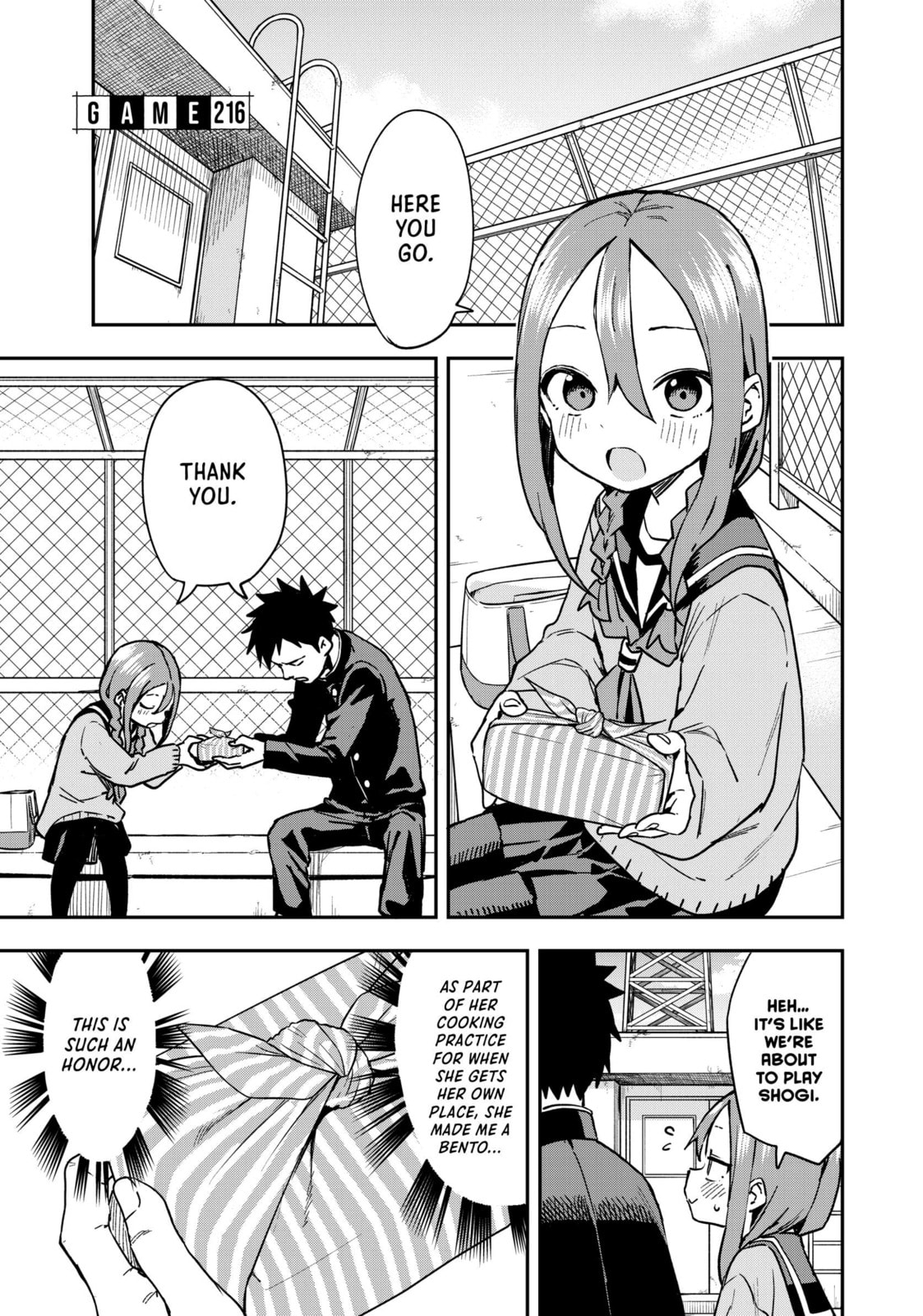 Soredemo Ayumu wa Yosetekuru