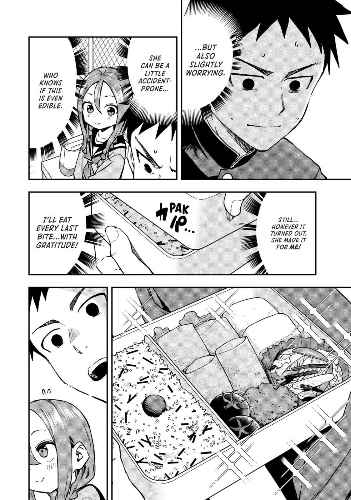 Soredemo Ayumu wa Yosetekuru