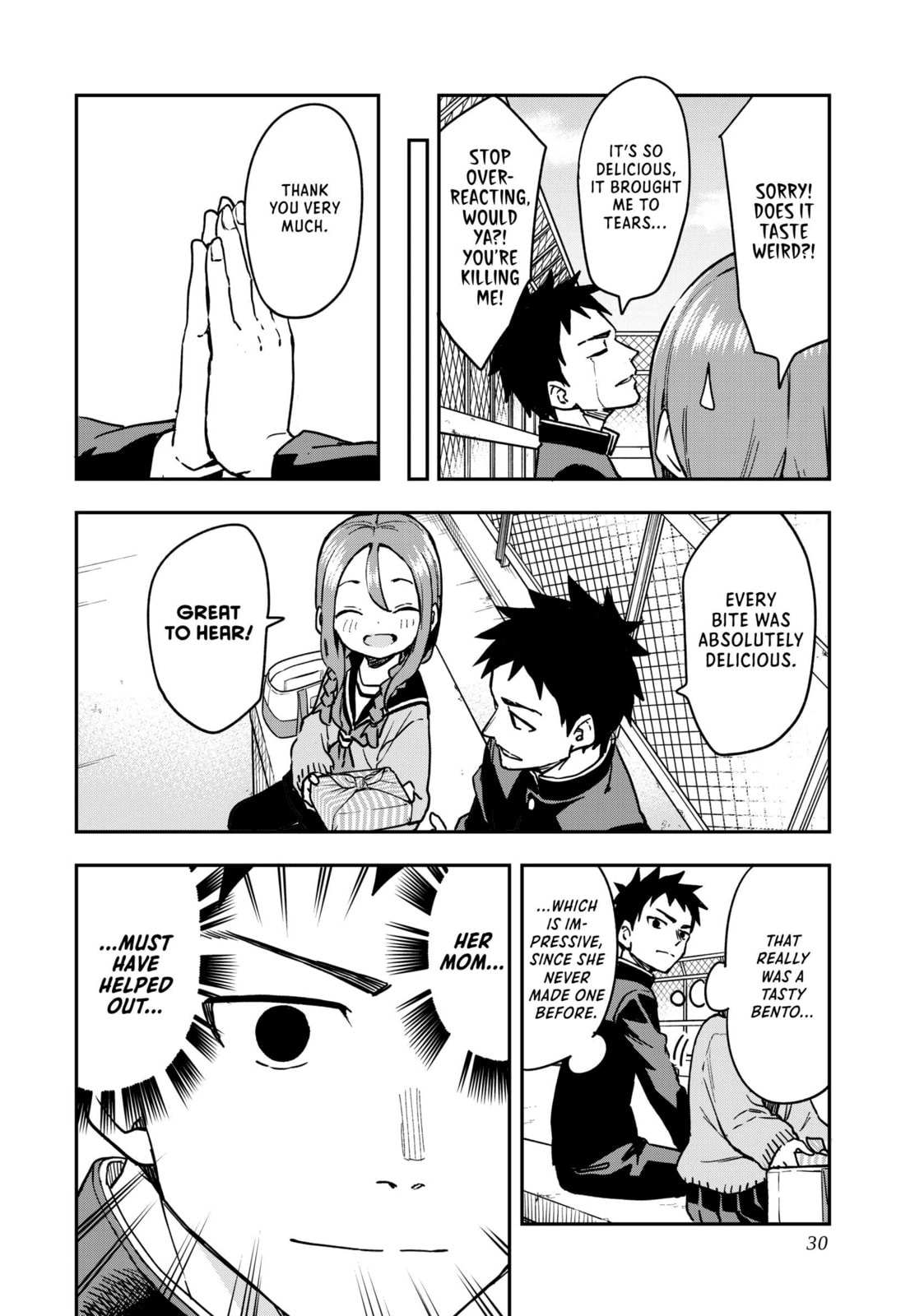 Soredemo Ayumu wa Yosetekuru