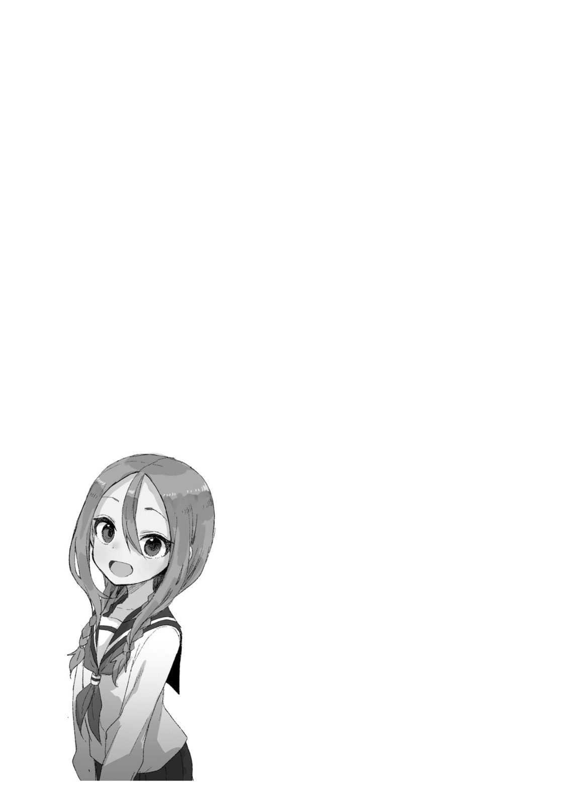 Soredemo Ayumu wa Yosetekuru