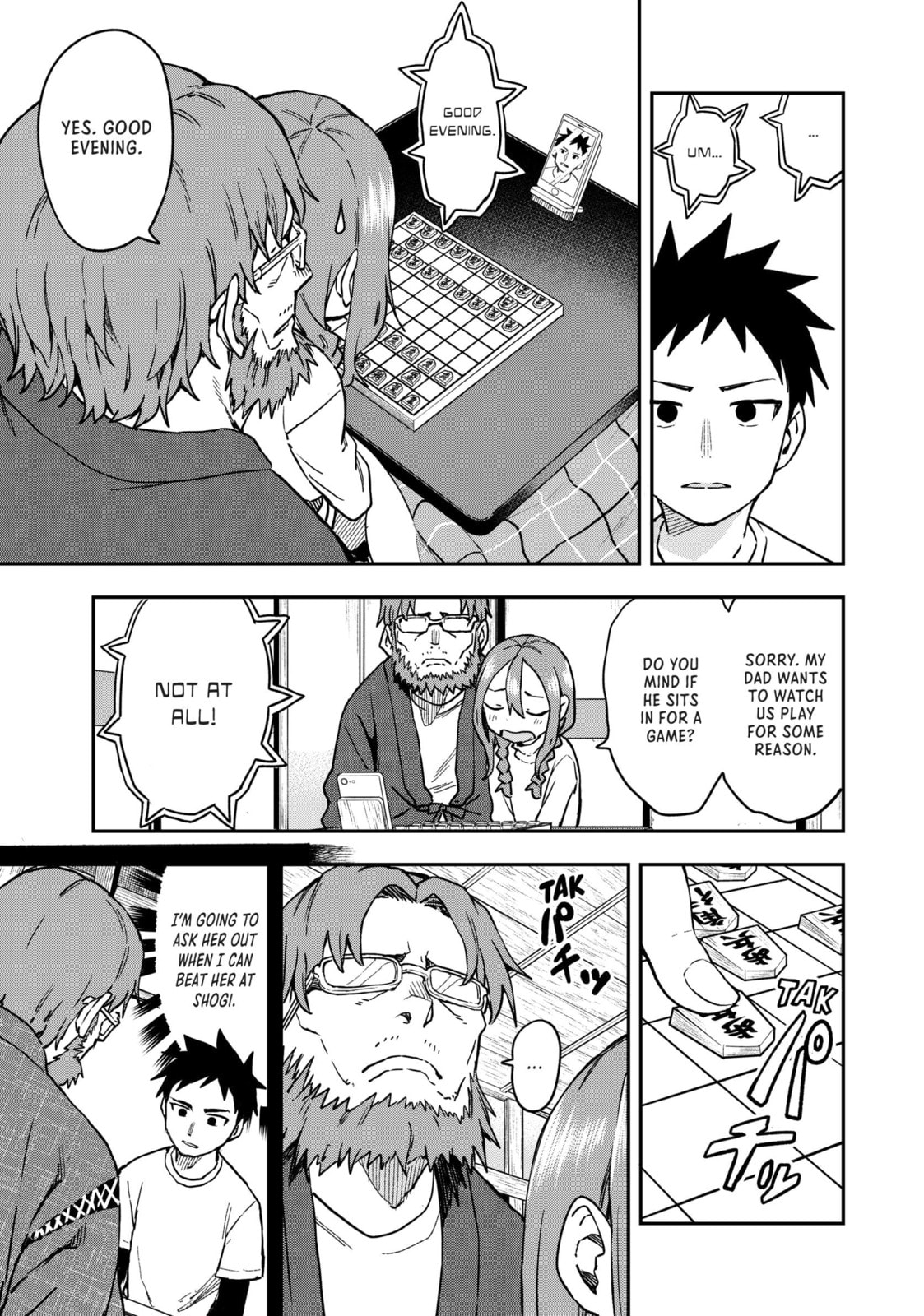 Soredemo Ayumu wa Yosetekuru