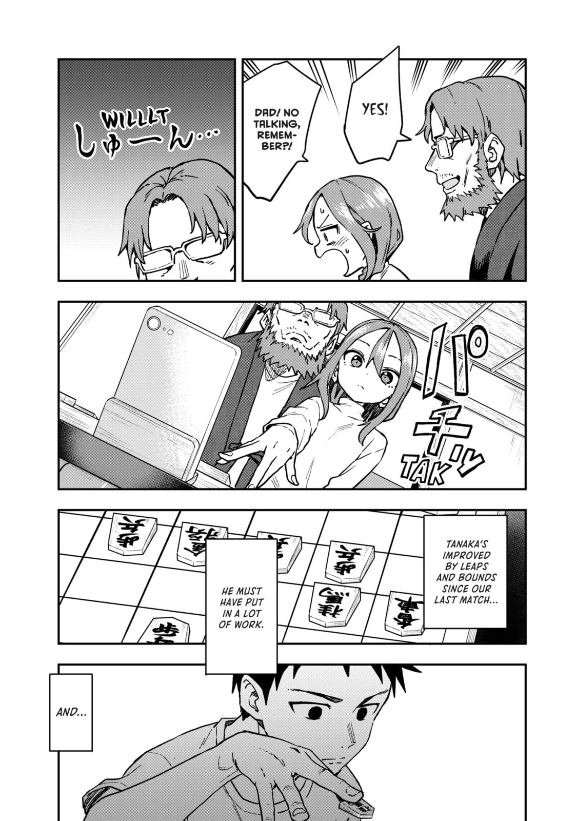 Soredemo Ayumu wa Yosetekuru