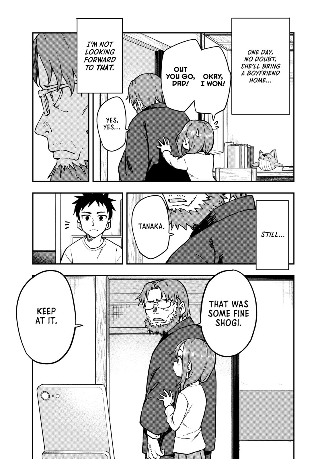 Soredemo Ayumu wa Yosetekuru