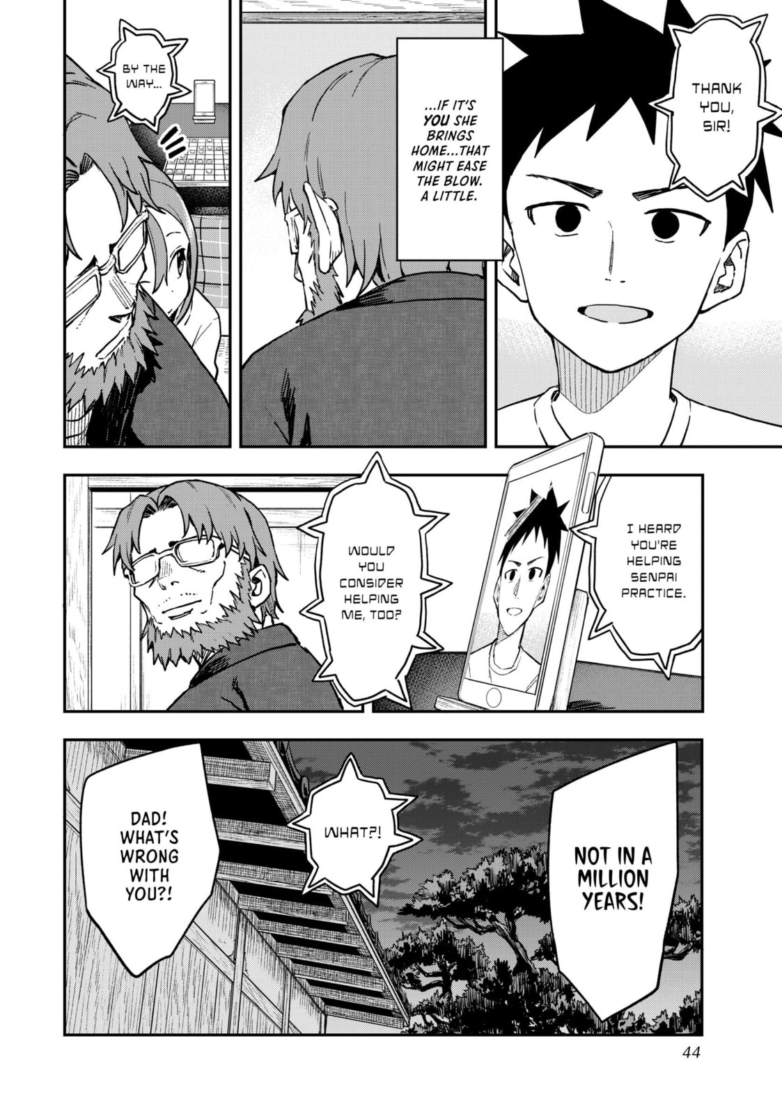 Soredemo Ayumu wa Yosetekuru