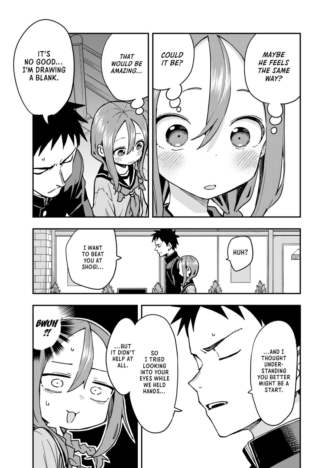 Soredemo Ayumu wa Yosetekuru