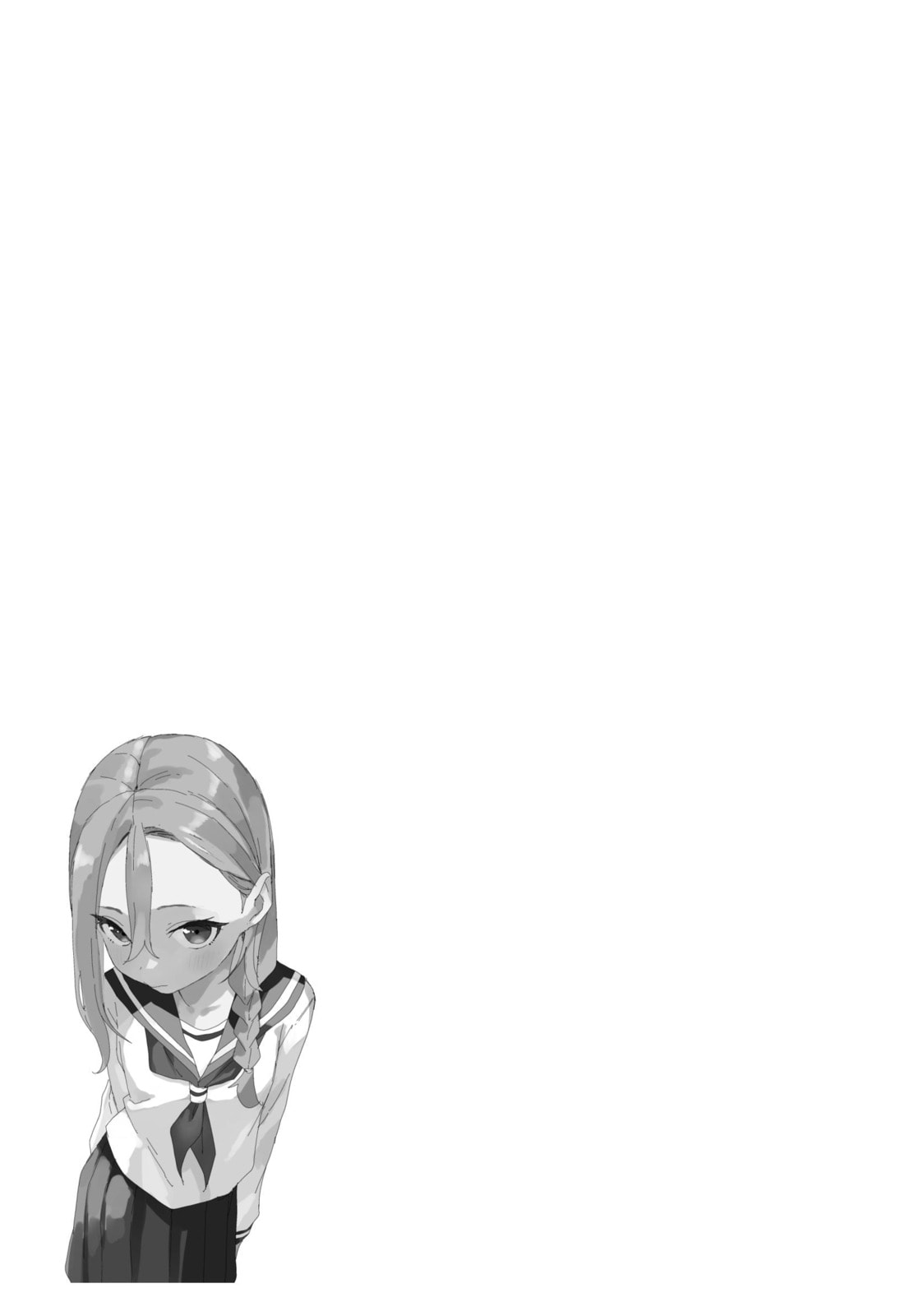 Soredemo Ayumu wa Yosetekuru