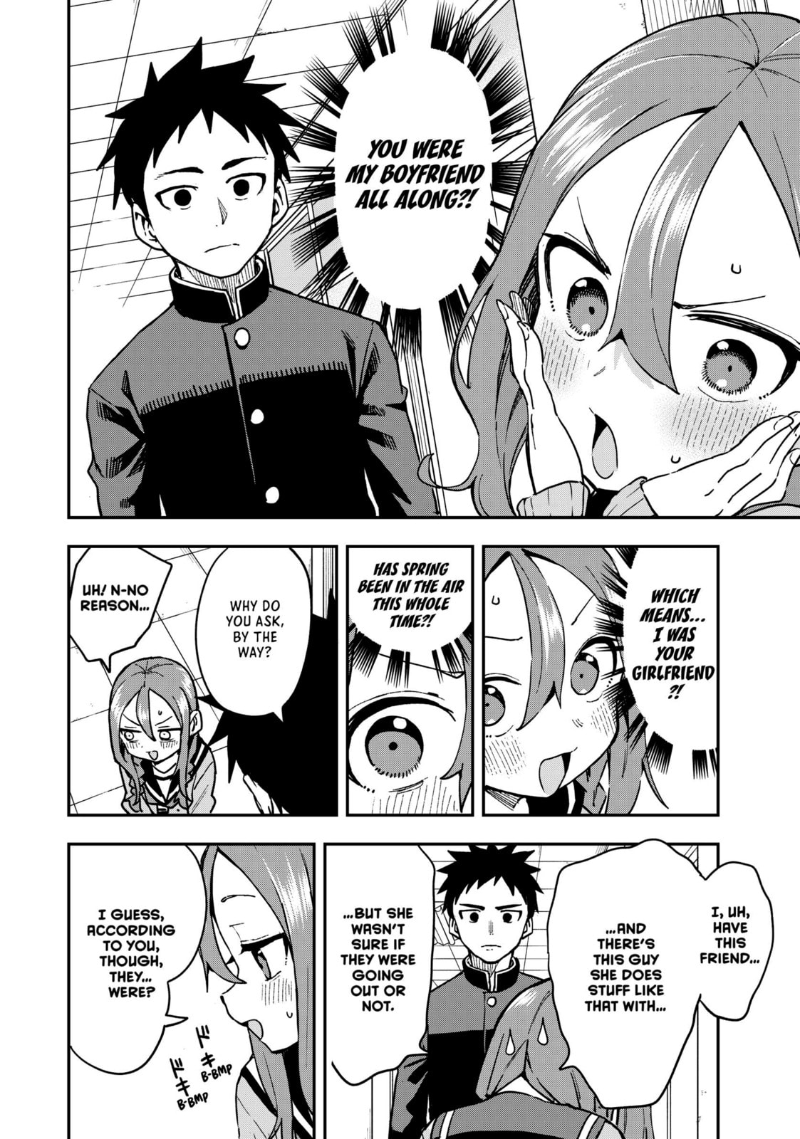 Soredemo Ayumu wa Yosetekuru