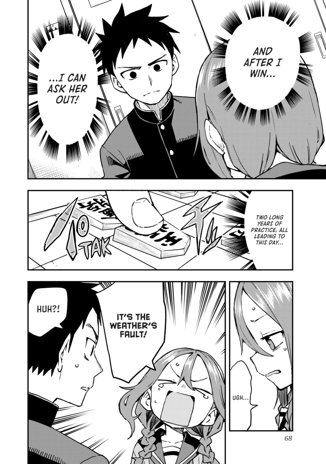 Soredemo Ayumu wa Yosetekuru