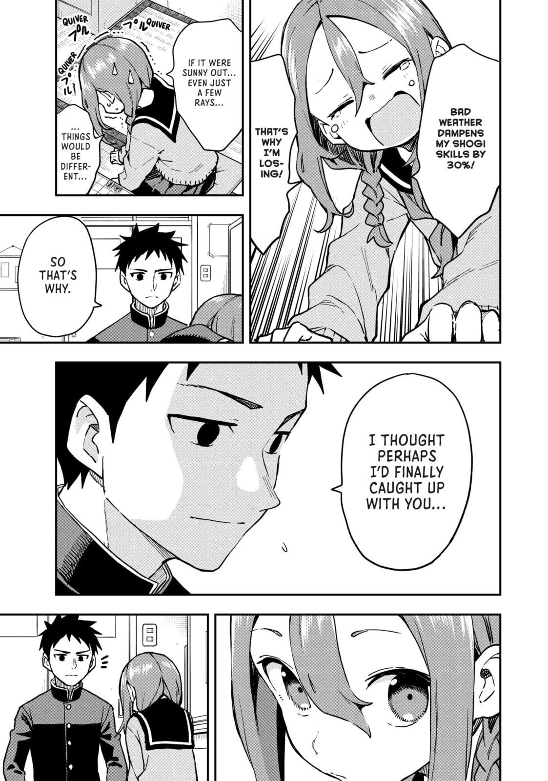 Soredemo Ayumu wa Yosetekuru