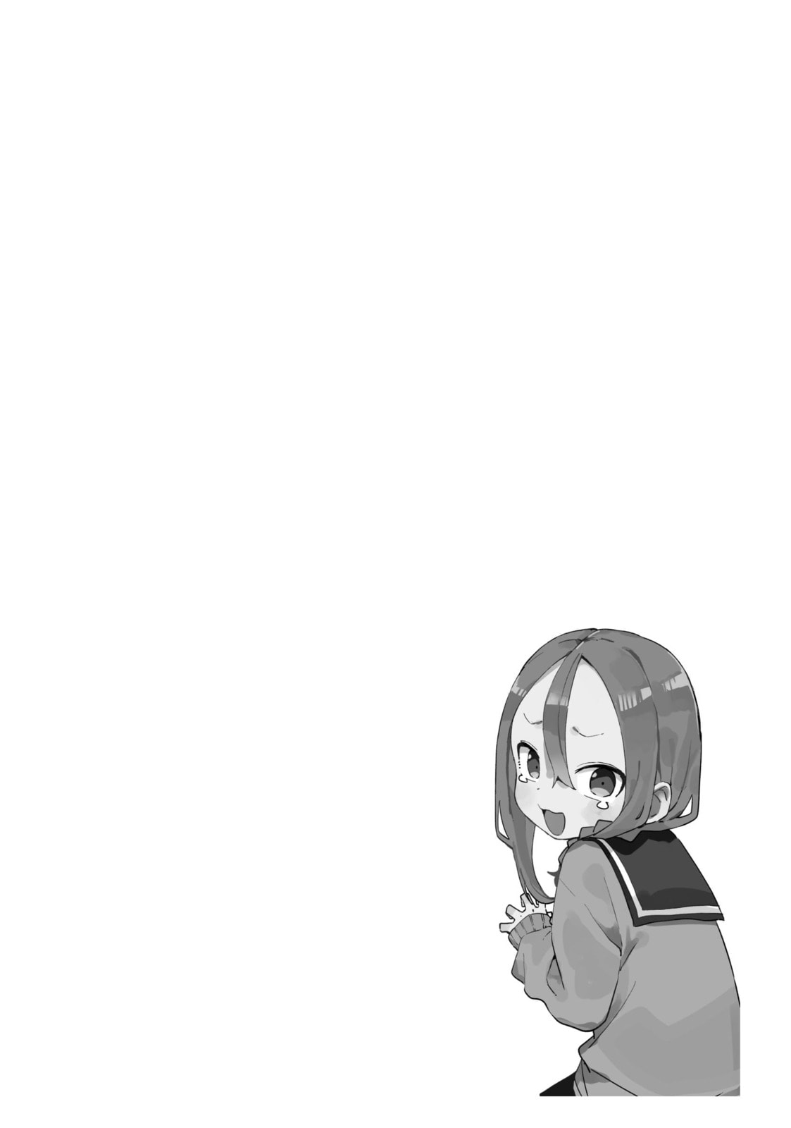 Soredemo Ayumu wa Yosetekuru