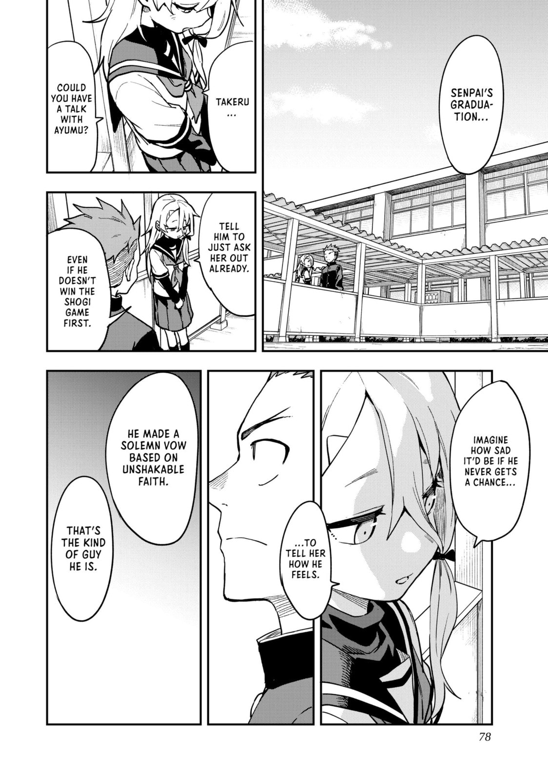 Soredemo Ayumu wa Yosetekuru