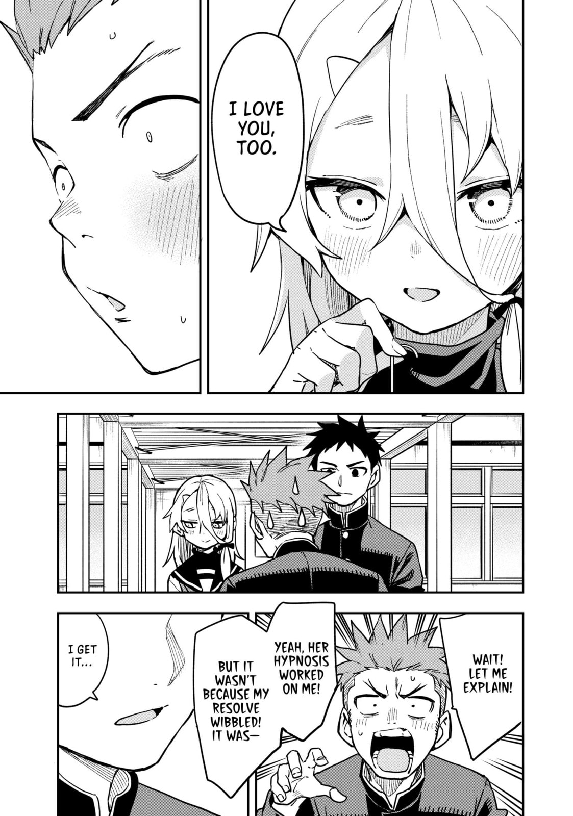 Soredemo Ayumu wa Yosetekuru