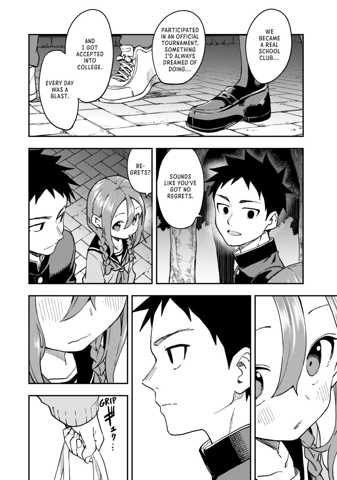 Soredemo Ayumu wa Yosetekuru