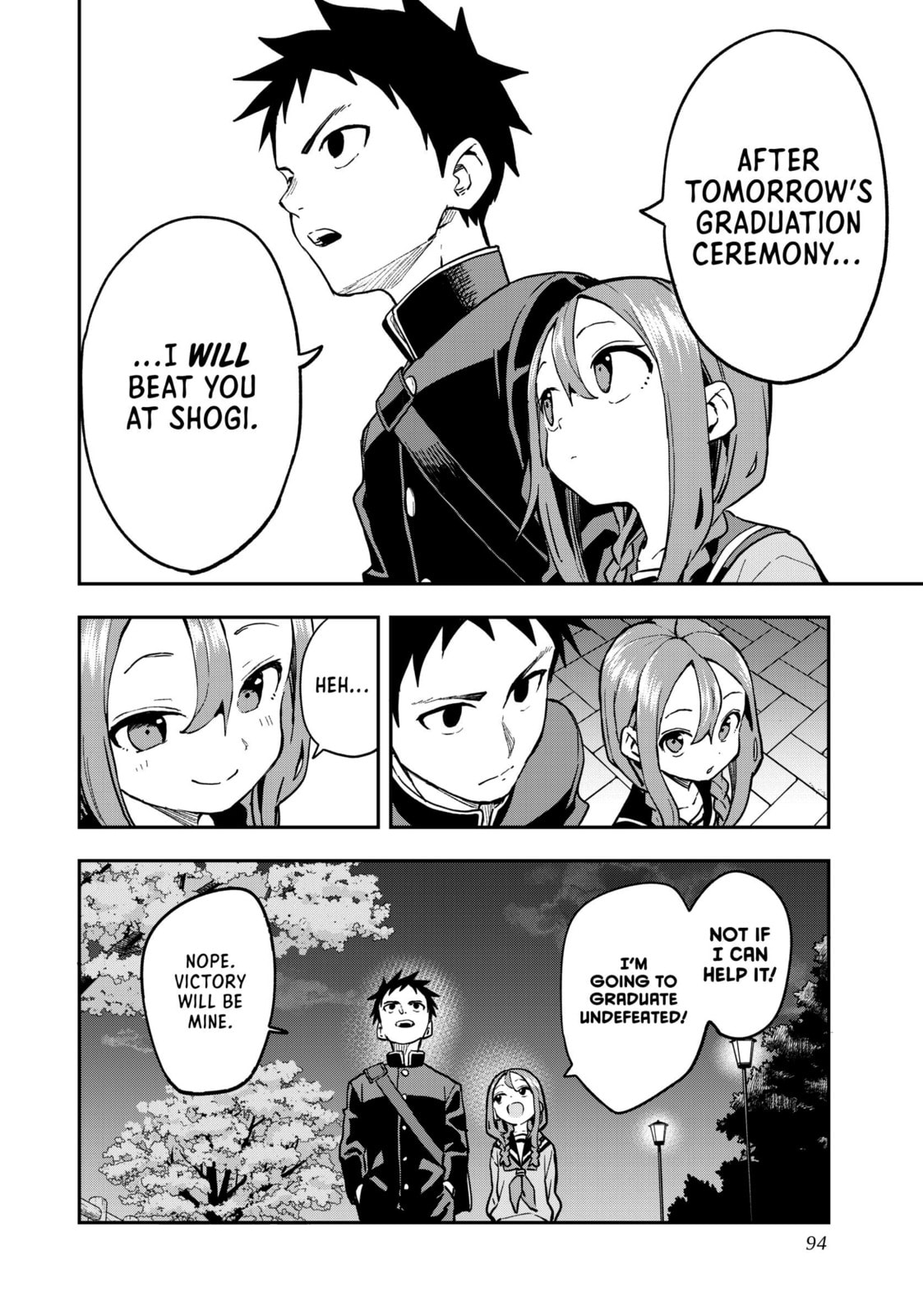 Soredemo Ayumu wa Yosetekuru