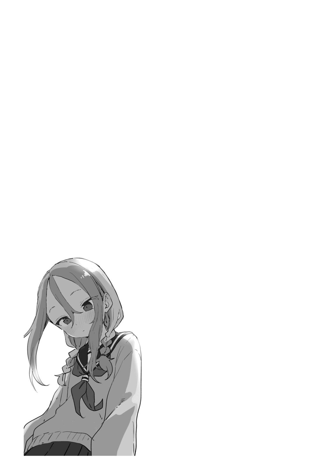 Soredemo Ayumu wa Yosetekuru