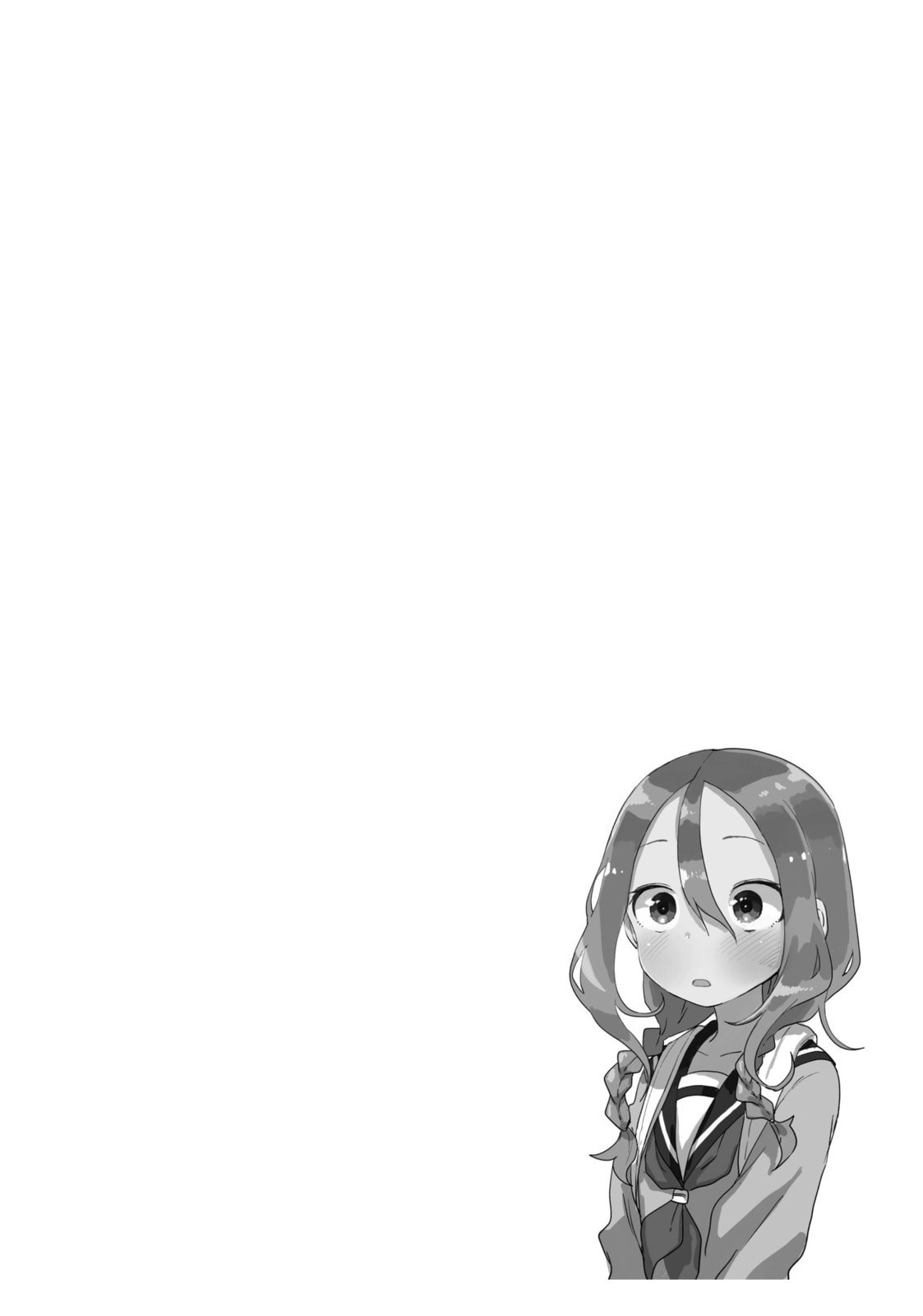 Soredemo Ayumu wa Yosetekuru