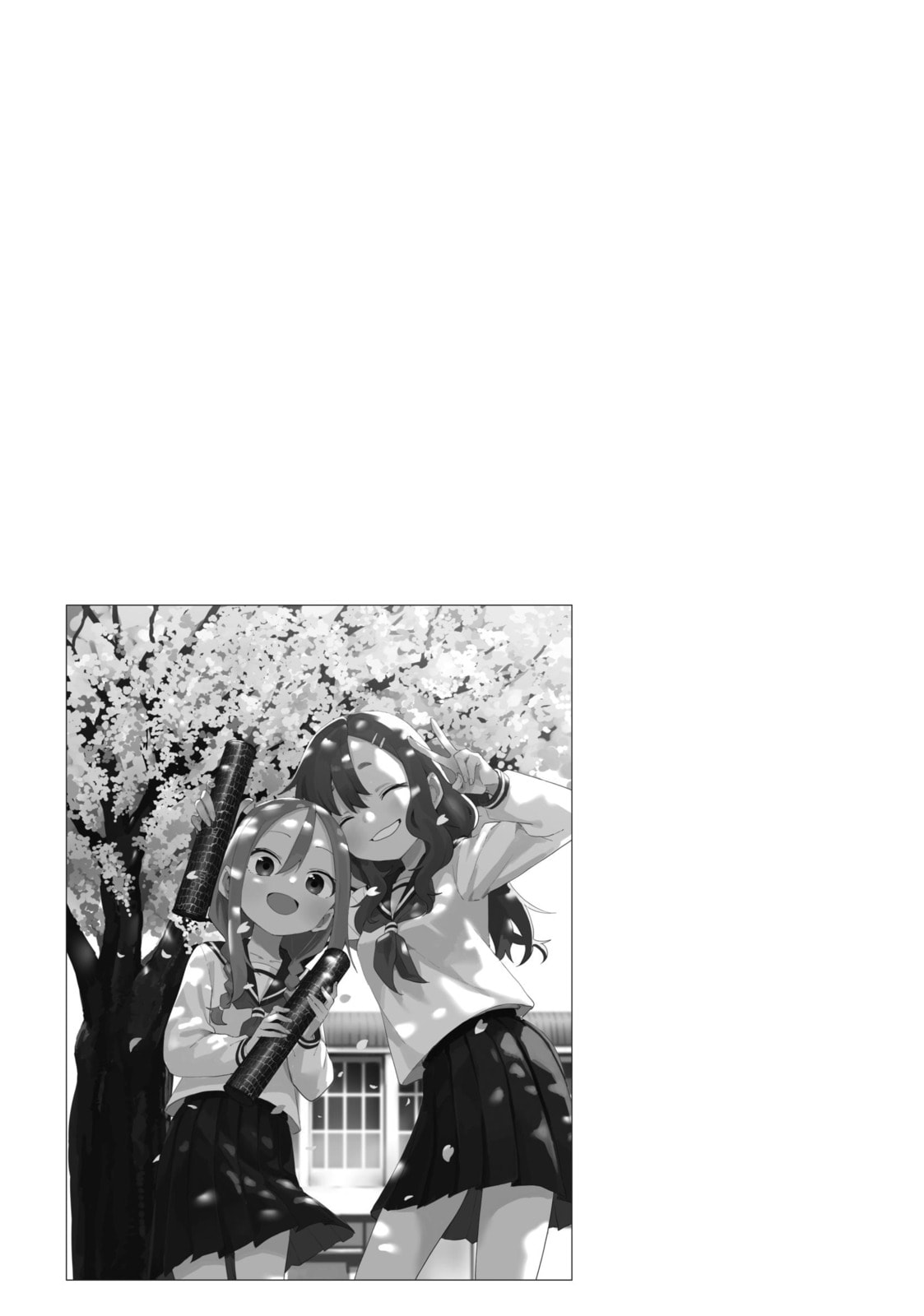 Soredemo Ayumu wa Yosetekuru