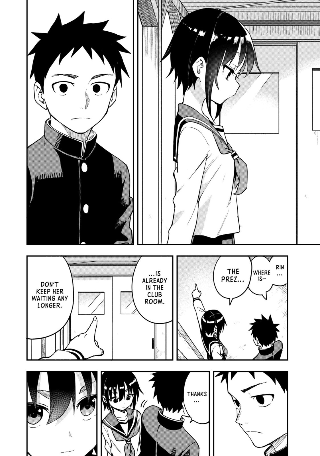 Soredemo Ayumu wa Yosetekuru