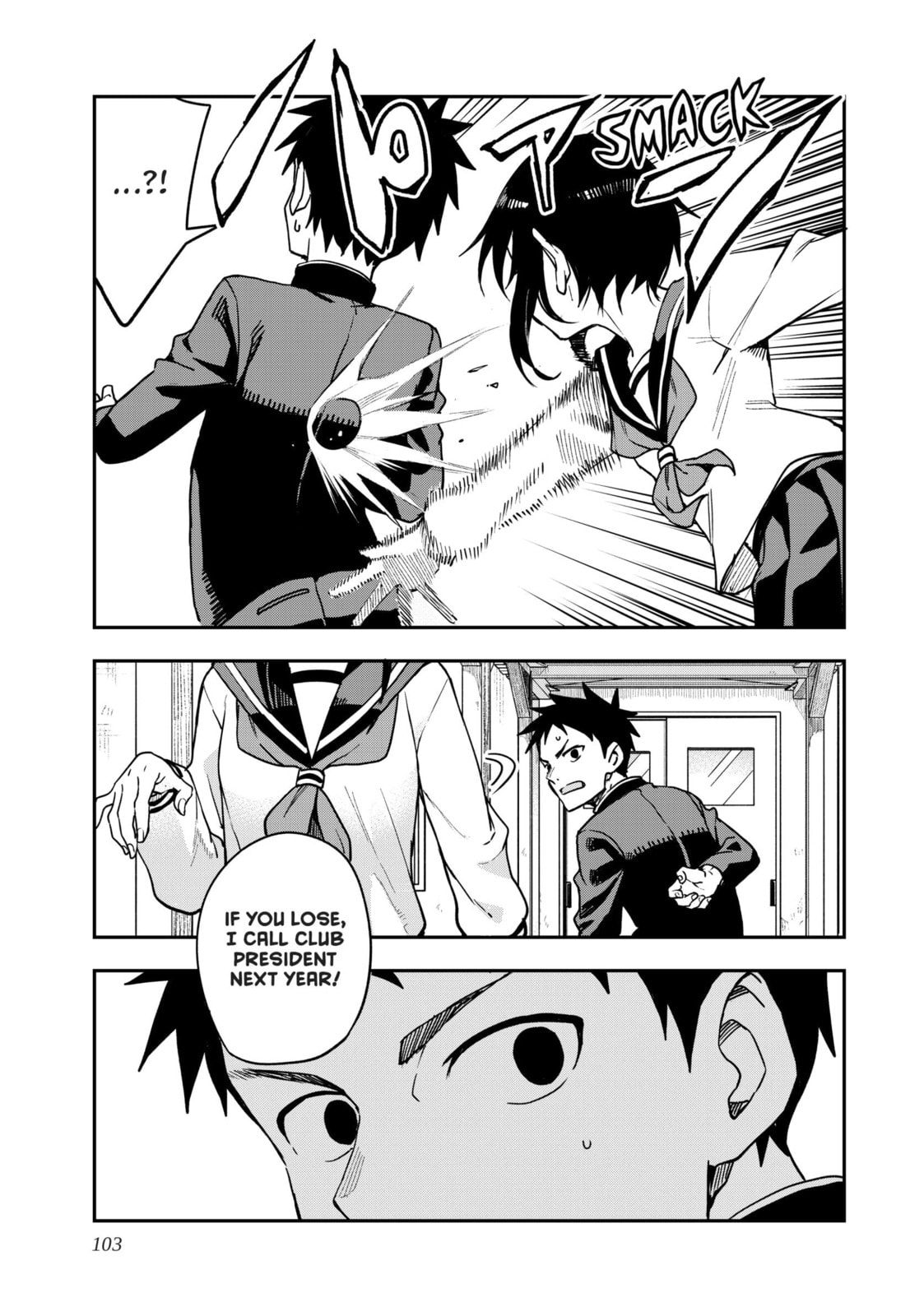 Soredemo Ayumu wa Yosetekuru