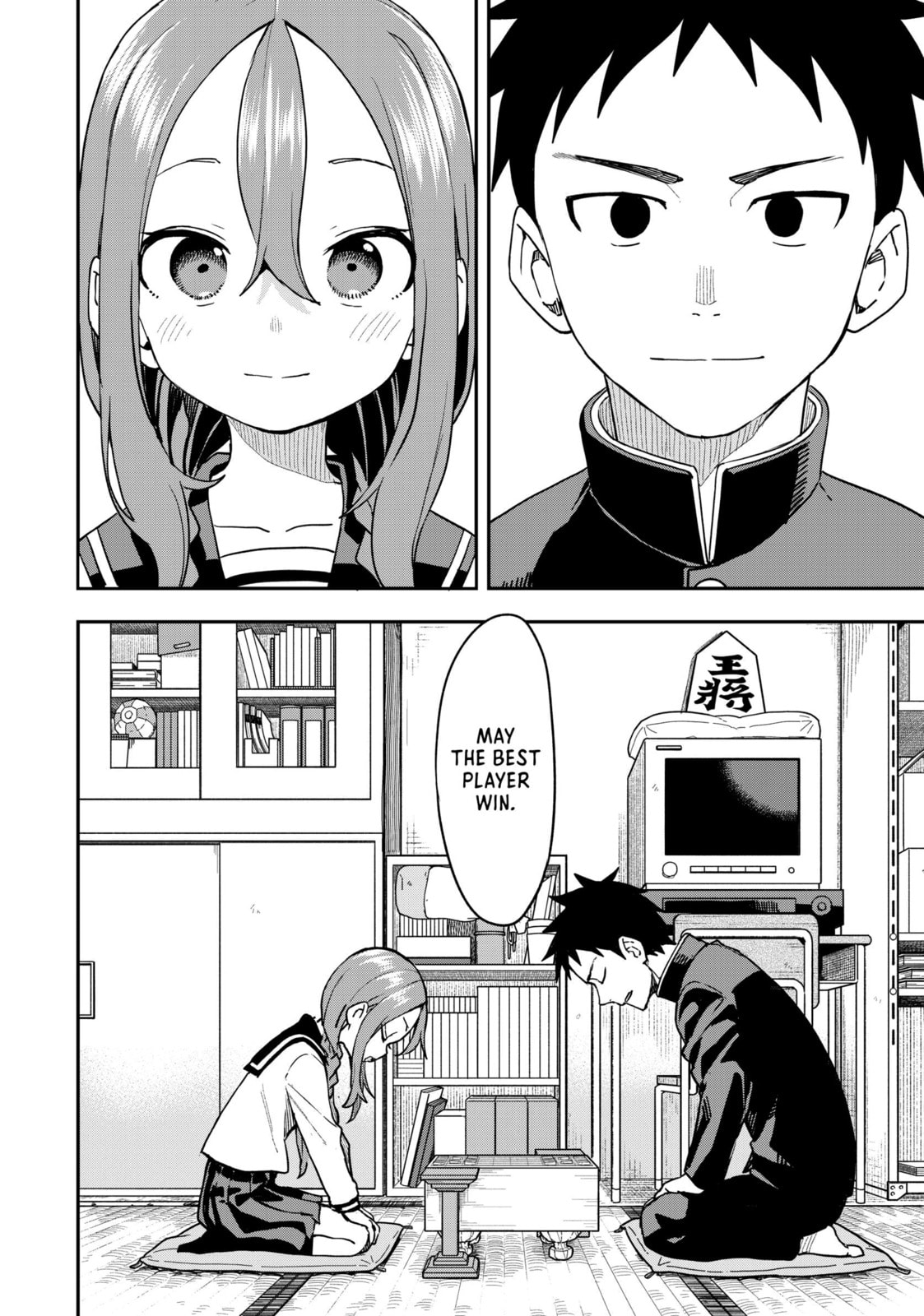 Soredemo Ayumu wa Yosetekuru