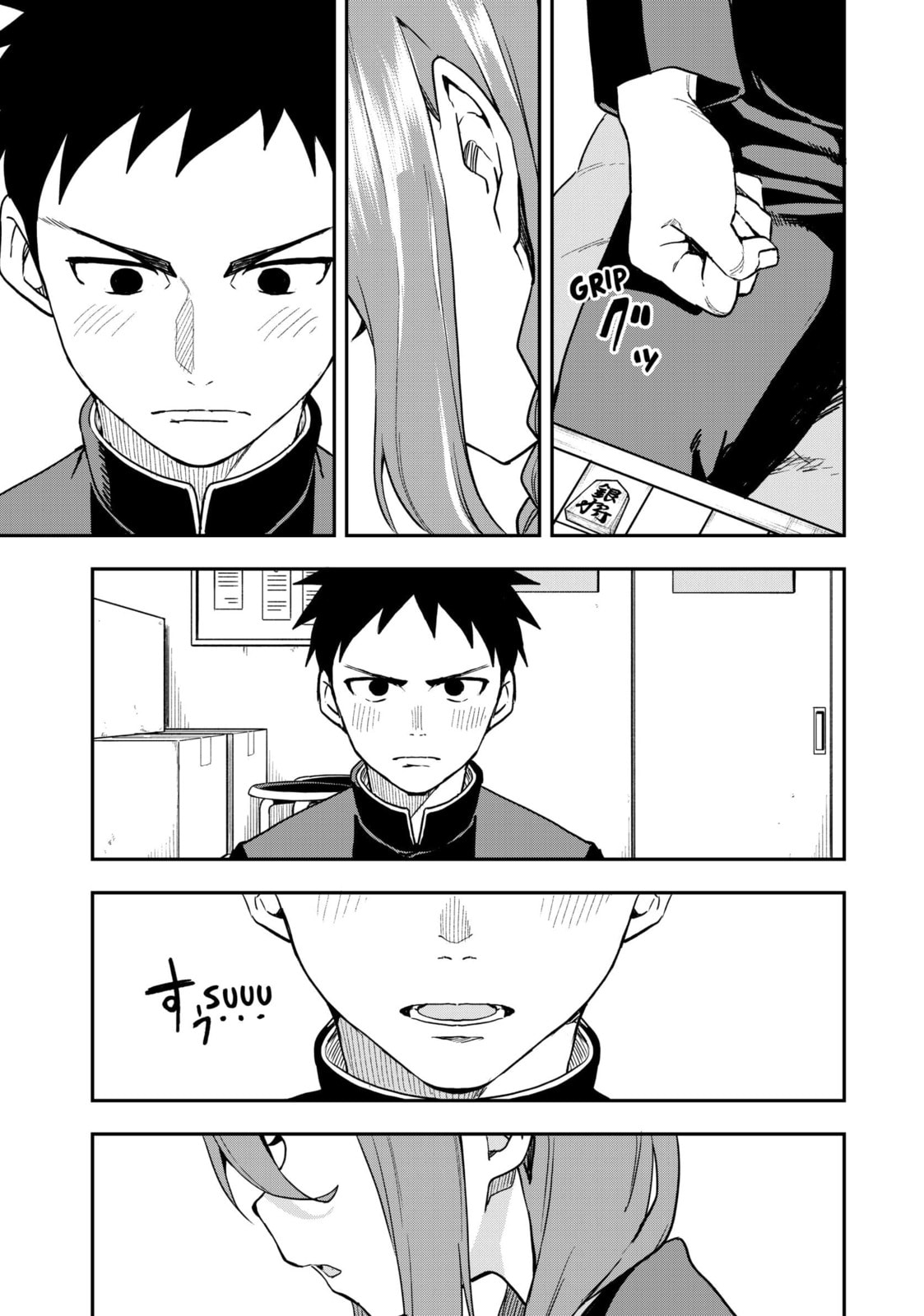 Soredemo Ayumu wa Yosetekuru