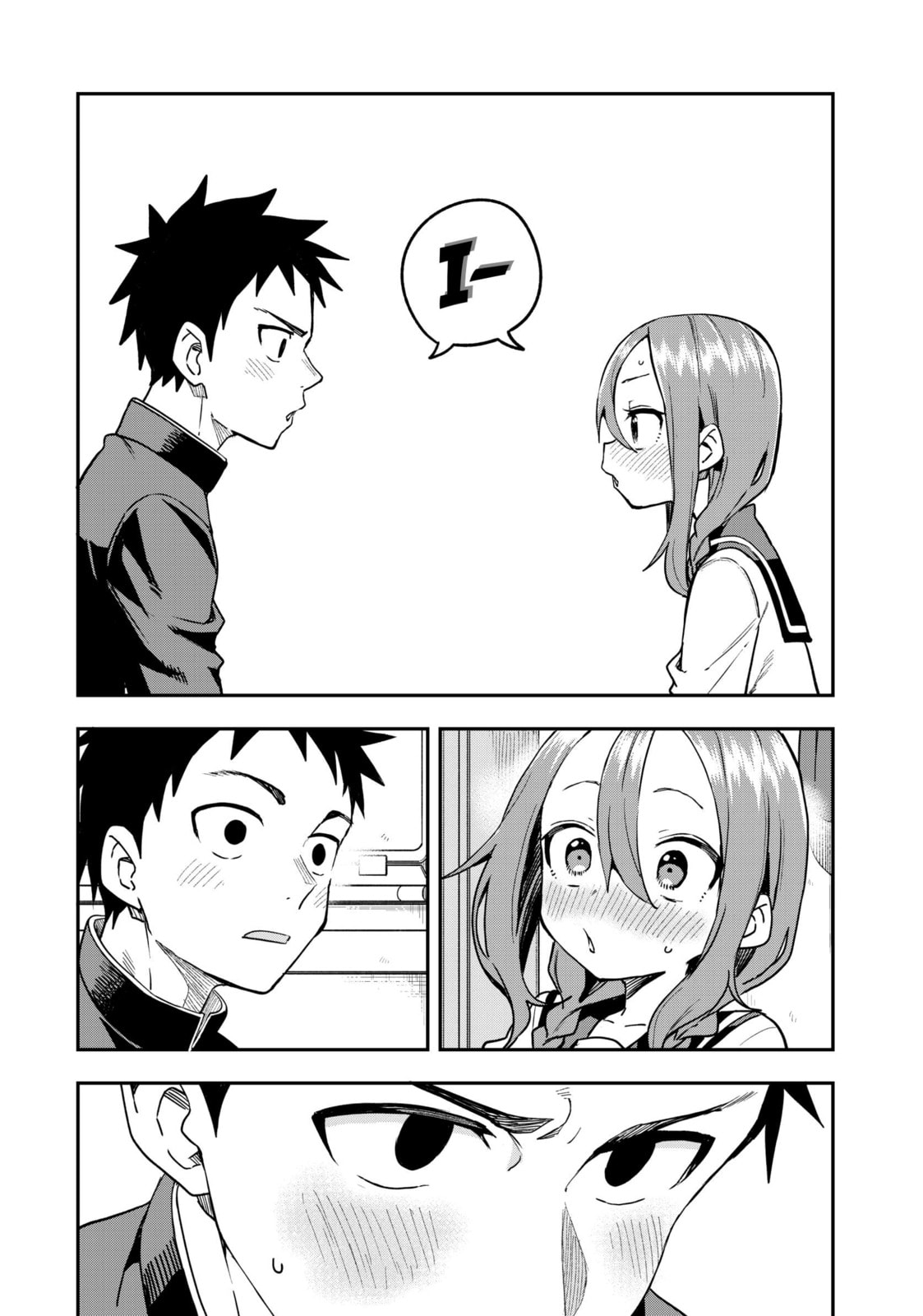 Soredemo Ayumu wa Yosetekuru