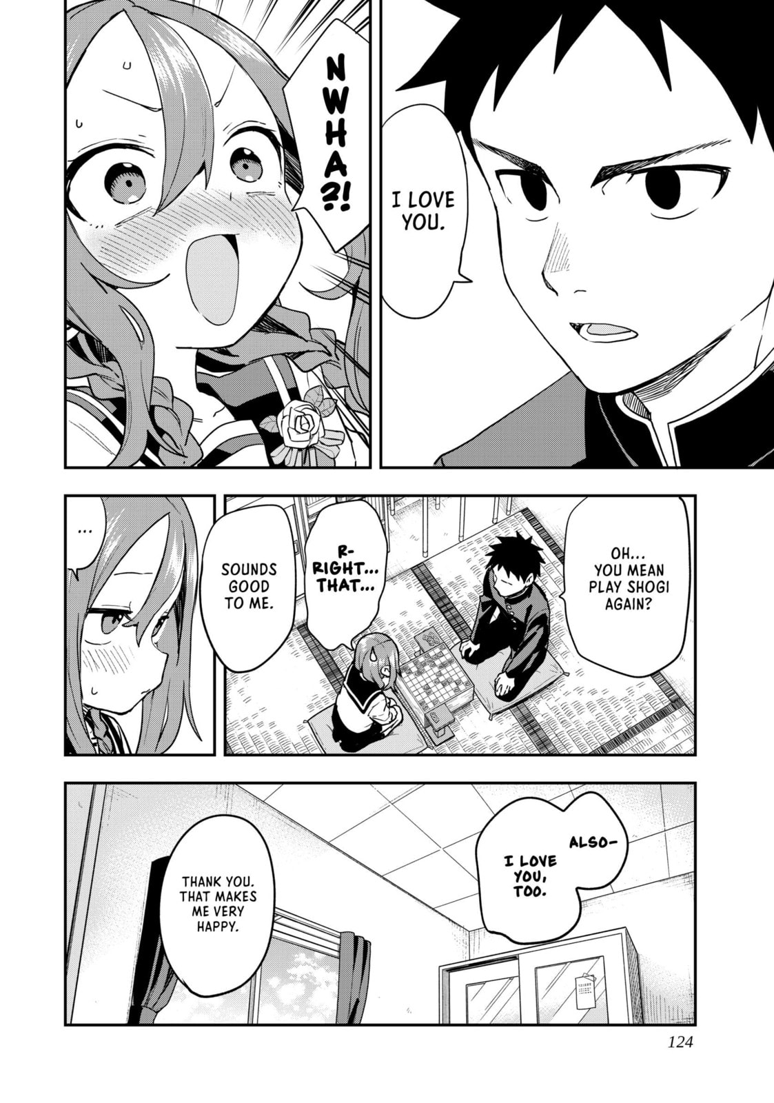 Soredemo Ayumu wa Yosetekuru