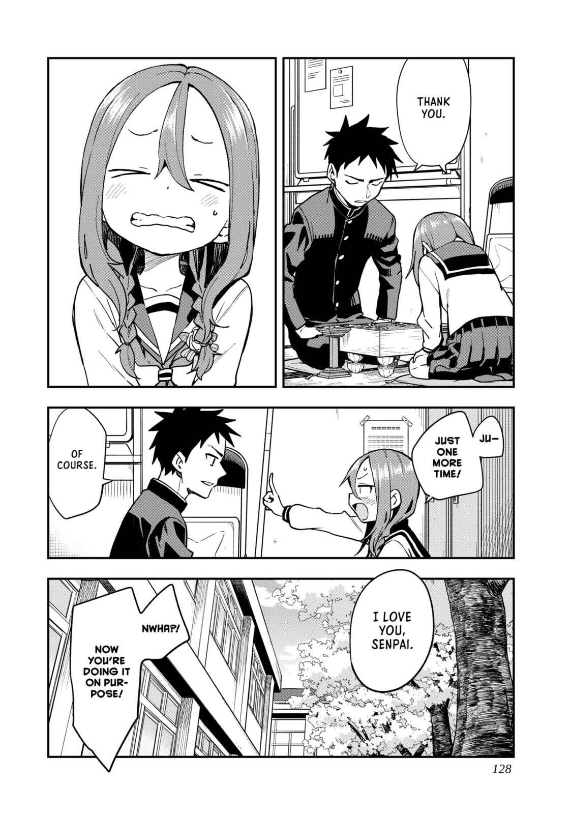 Soredemo Ayumu wa Yosetekuru