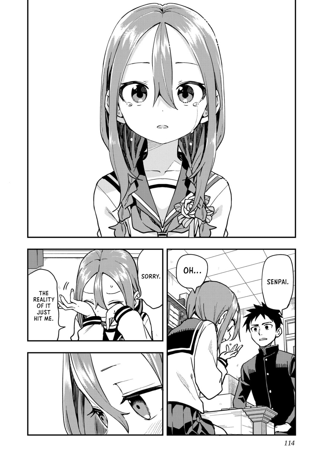 Soredemo Ayumu wa Yosetekuru