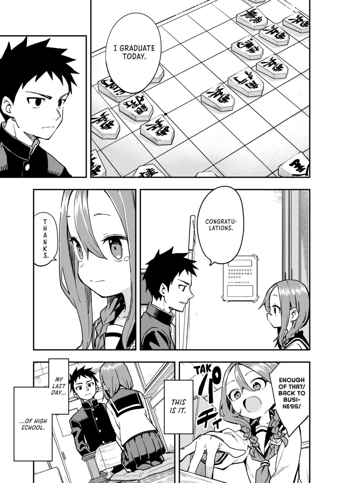 Soredemo Ayumu wa Yosetekuru