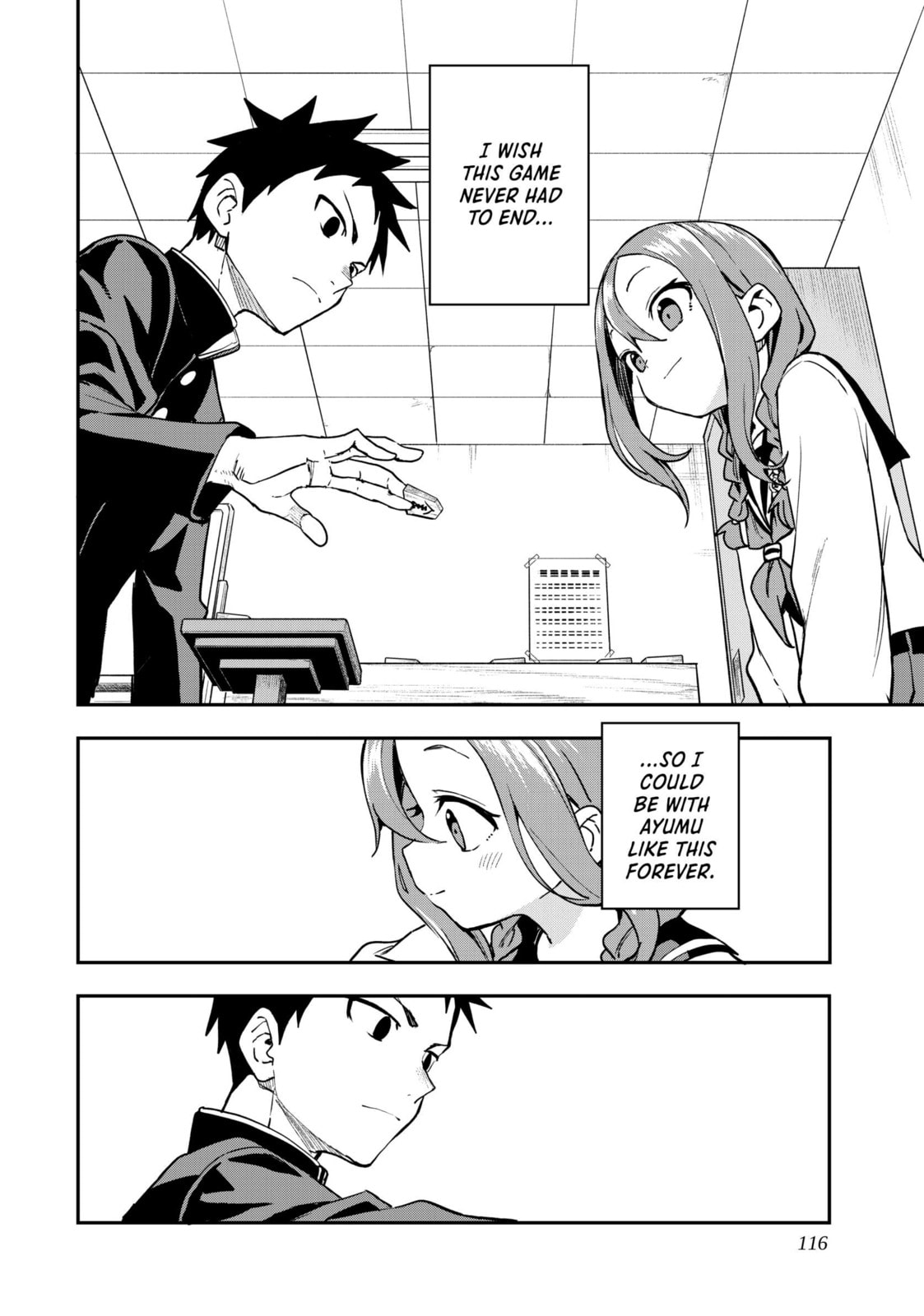 Soredemo Ayumu wa Yosetekuru