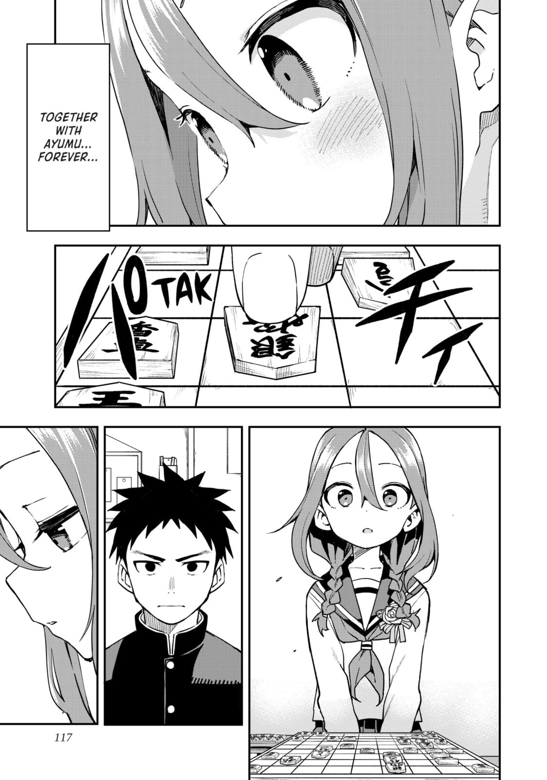 Soredemo Ayumu wa Yosetekuru